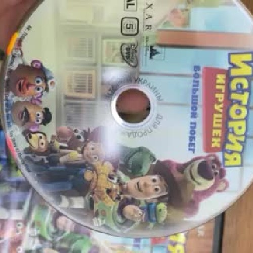 Toy story 1 - đĩa DVD tiếng Nga 144565