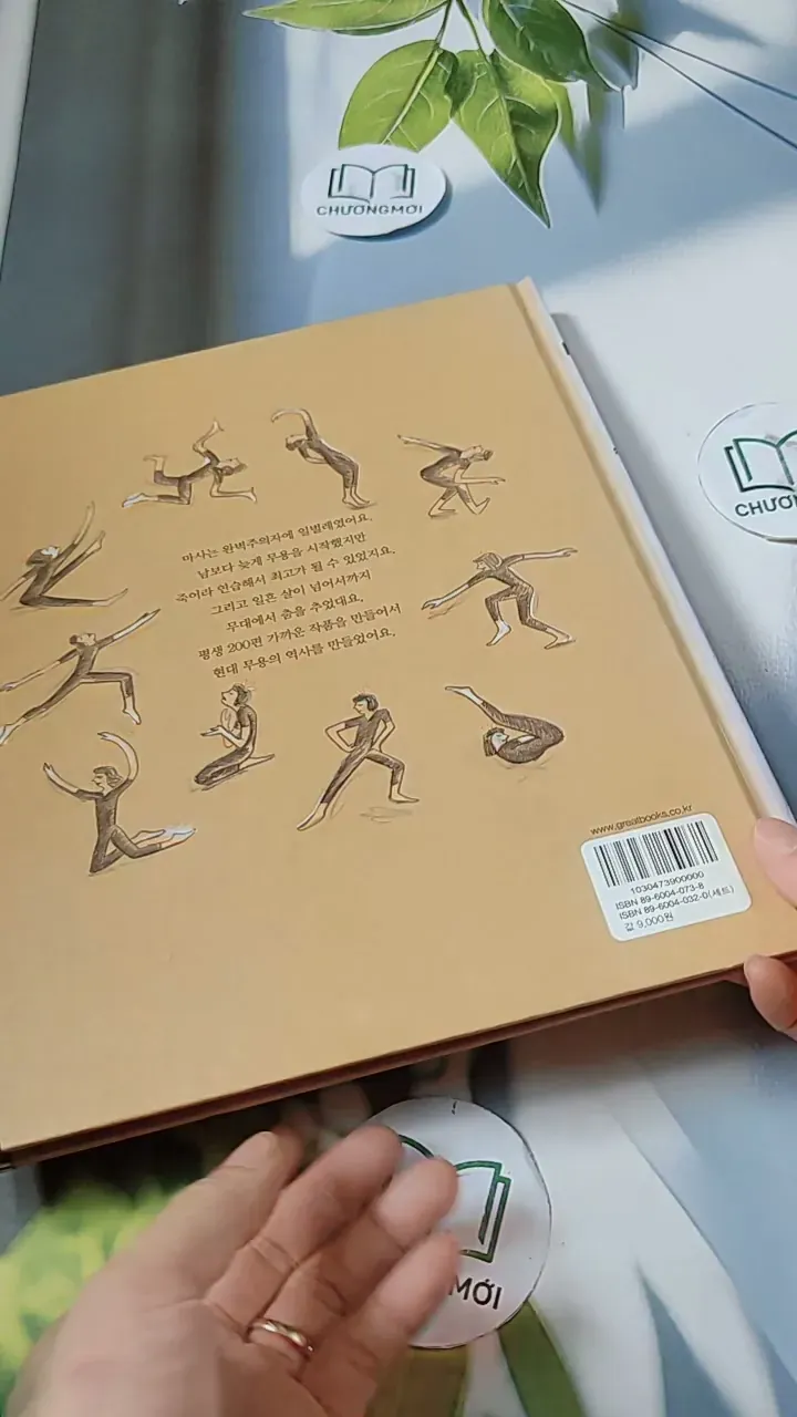 [Tặng nẹp góc] Truyện thiếu nhi Hàn Quốc: Danh nhân 47 -  지인지기 인물 이야기: 마사 그레이엄 732002