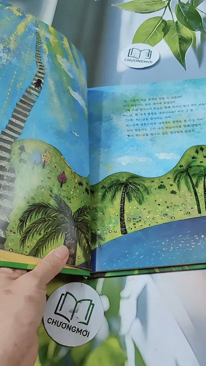 [Tặng nẹp góc] Truyện thiếu nhi Hàn Quốc: Moyamo Anu 24 -  모야모 아누와: 불행을 찾아간 원숭이;. 지혜의 열쇠 732017