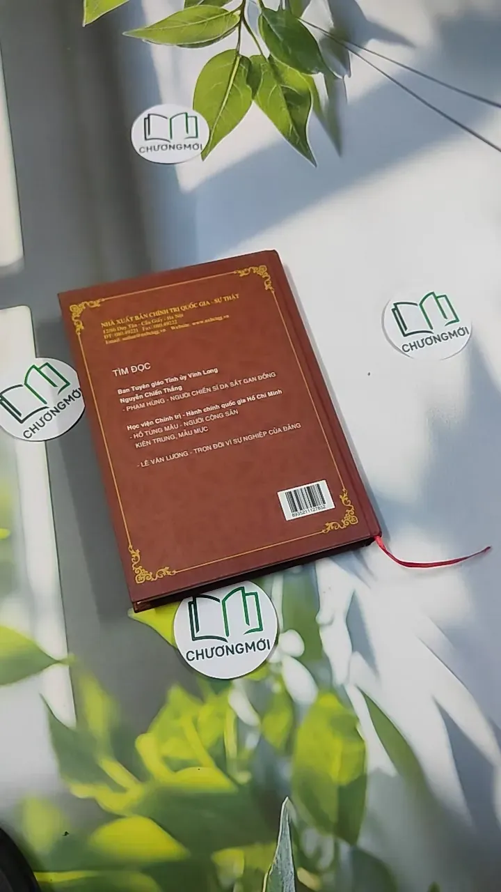 Ngô Gia Tự - Tiểu Sử 750820