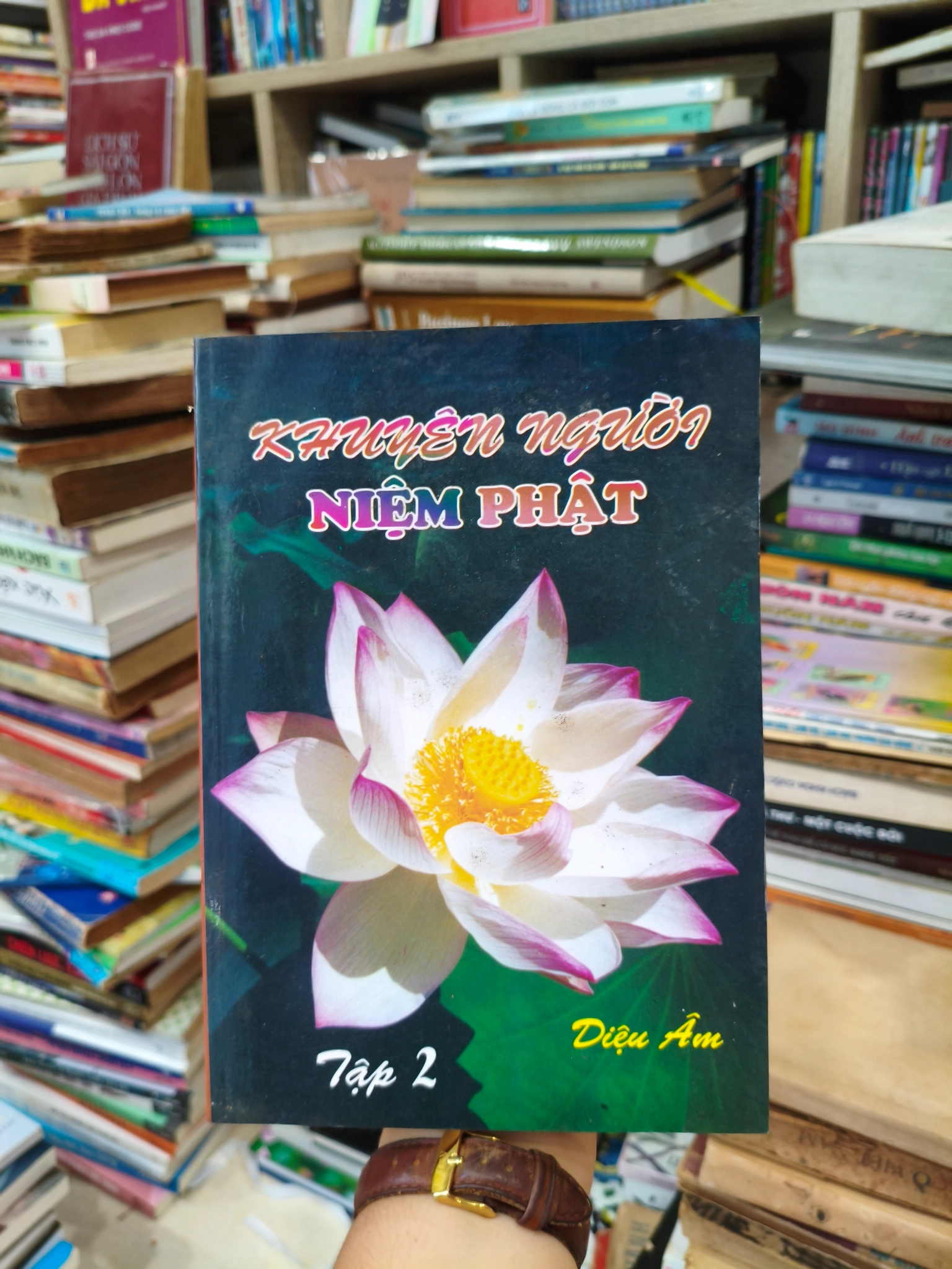 Khuyên người niệm phật 🌱 by  - Sách Book Cover - Ngọc Hiển Books