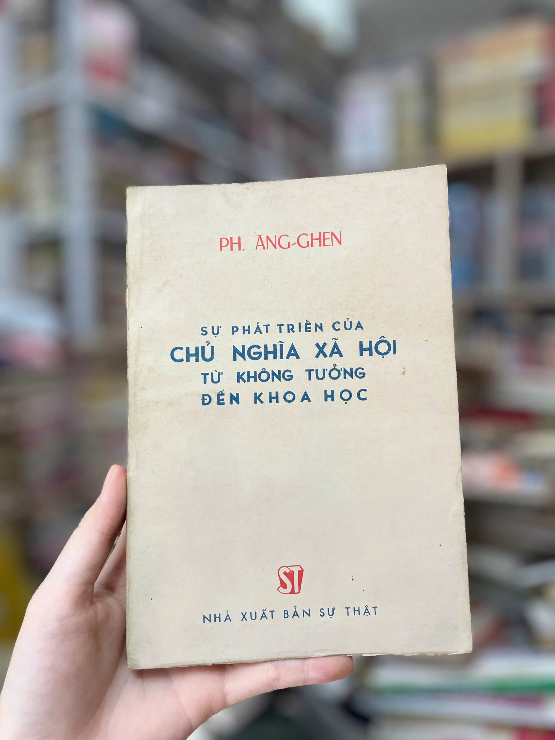 Sự Phát Triển Của Chủ Nghĩa Xã Hội Từ Không Tưởng Đến Khoa Học by Friedrich Engels - Sách Book Cover - Ngọc Hiển Books