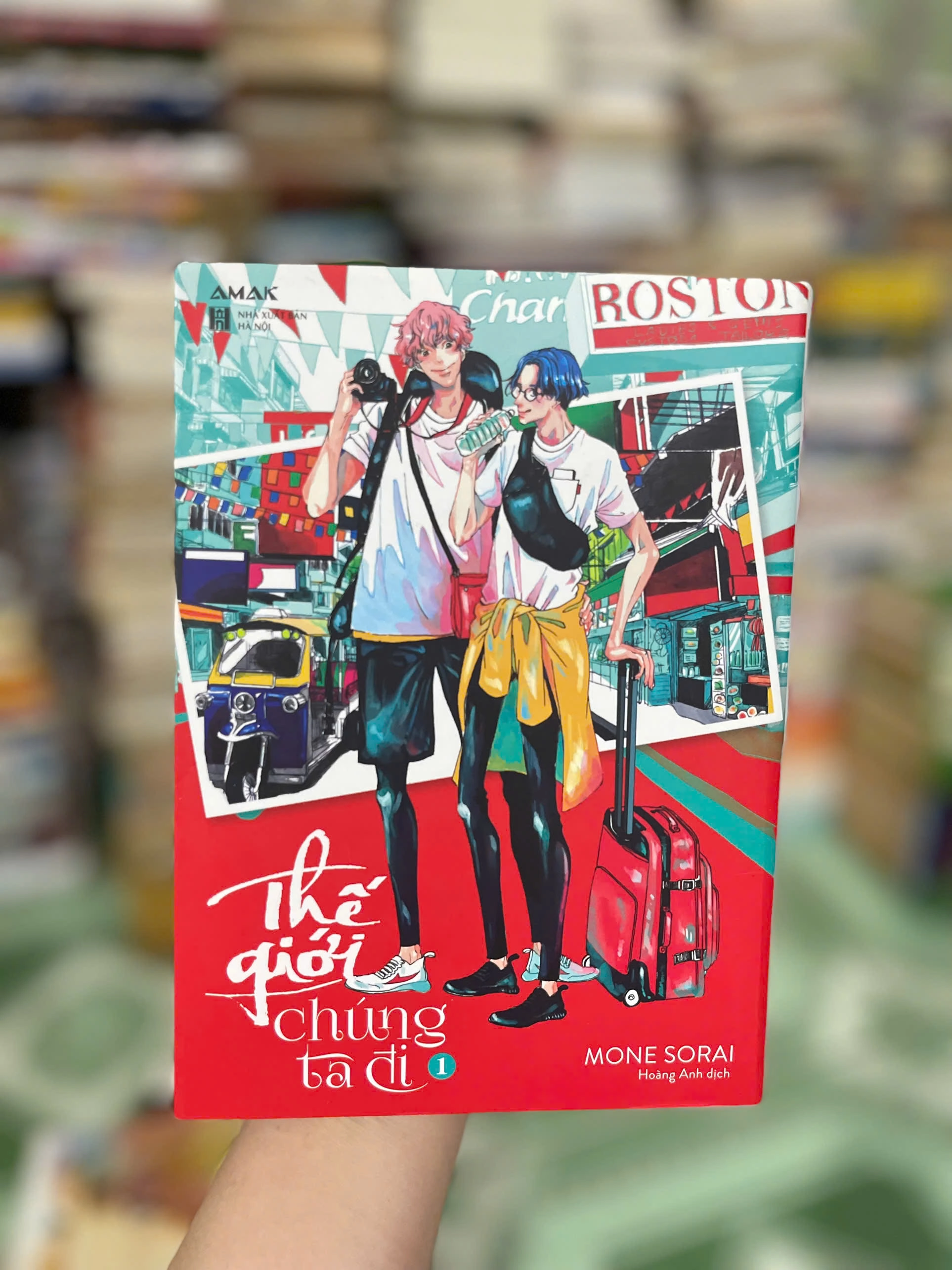 Thế Giới Chúng Ta Đi - Tập 1 by  - Sách Book Cover - Ngọc Hiển Books