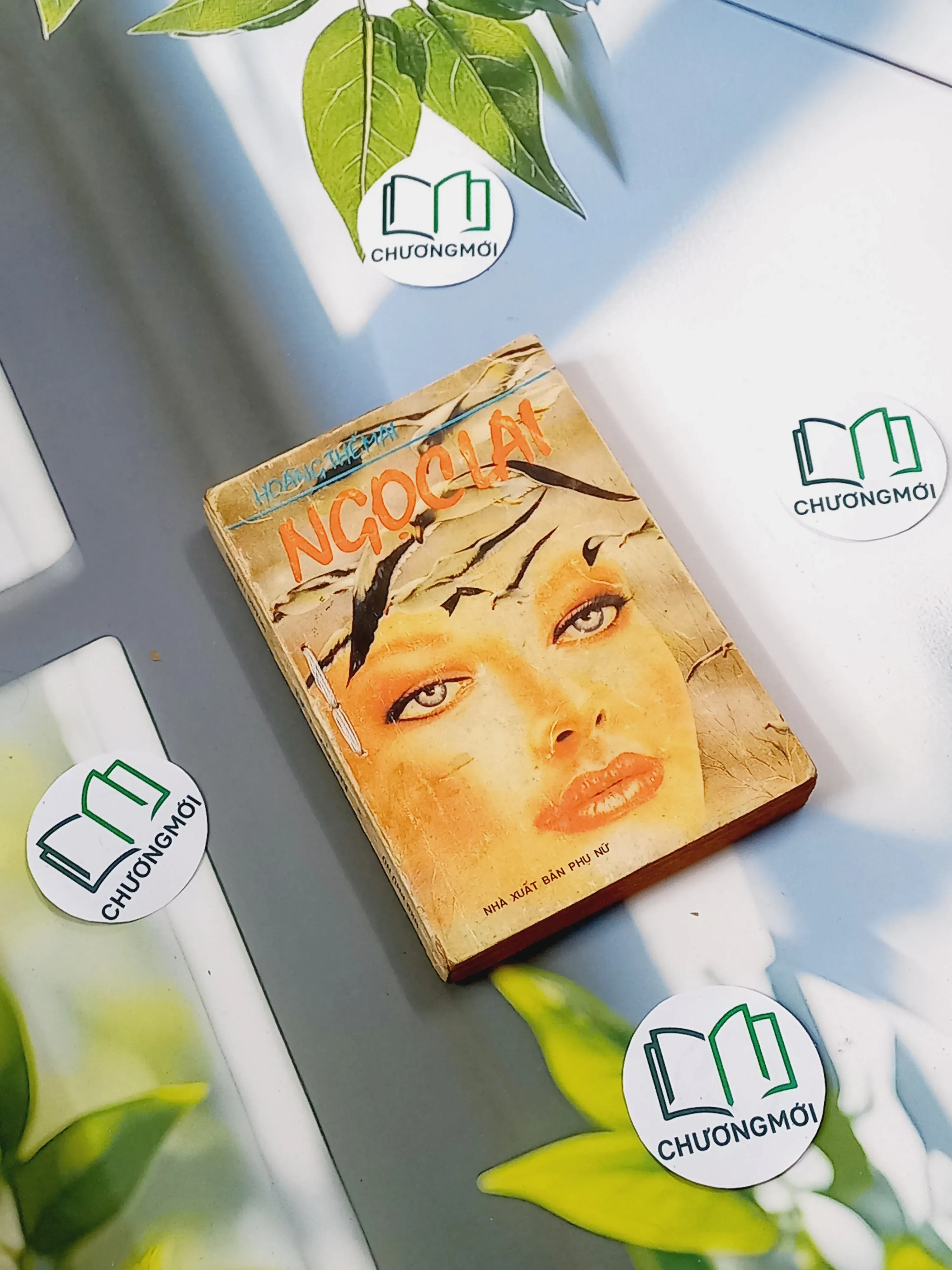 [XƯA] Ngọc Lai (1992) - Hoàng Thế Mai