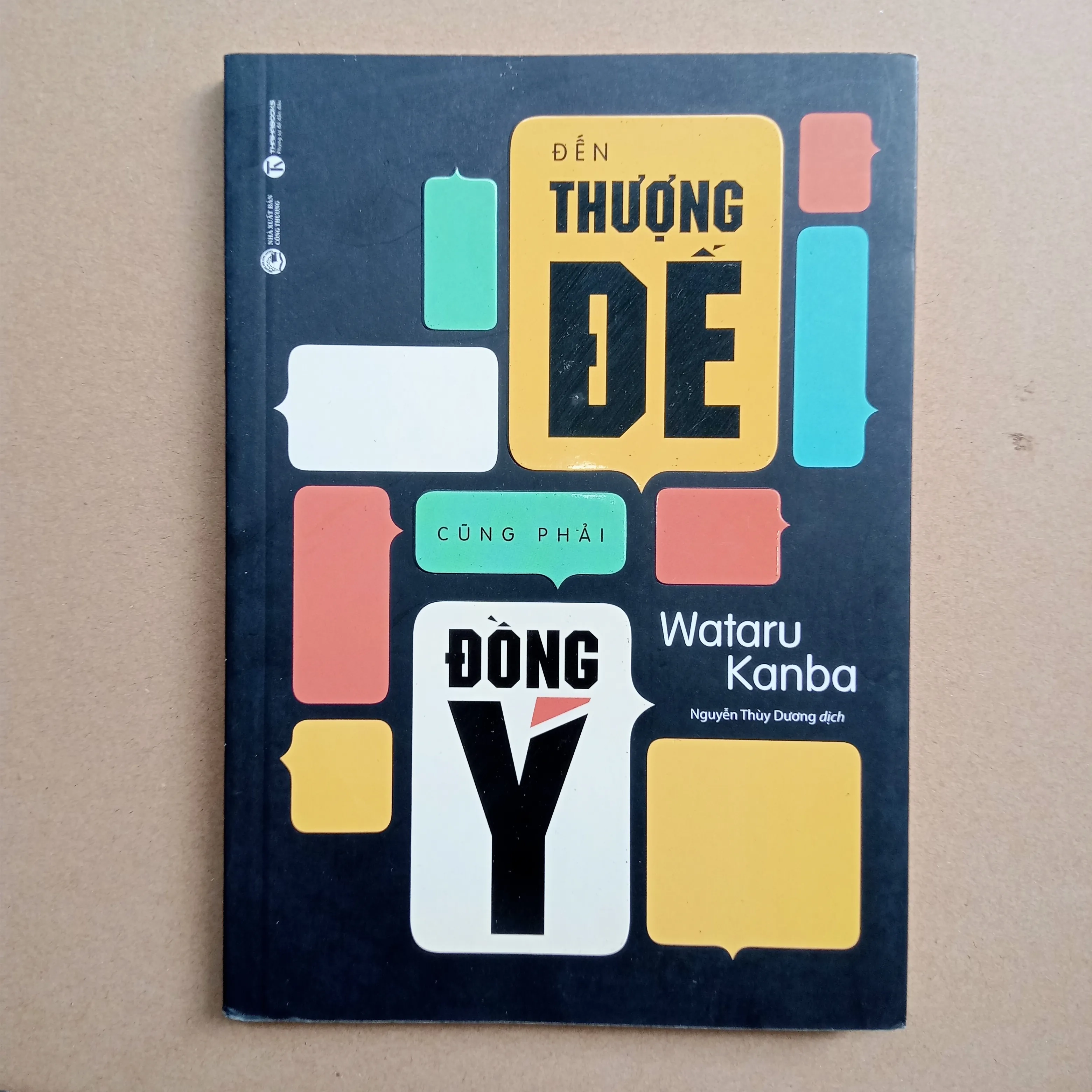 Đến thượng đế cũng phải đồng ý 📚 by  - Sách Book Cover - Ngọc Hiển Books