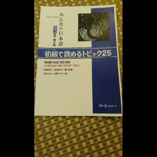 MINNA NO NIHONGO SƠ CẤP 2 BẢN MỚI - 25 BÀI ĐỌC HIỂU 137092