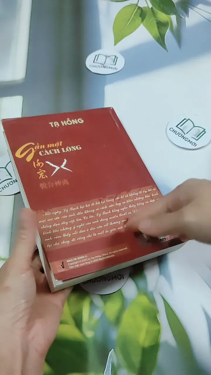 Gần Mặt Cách Lòng - Tạ Hồng 744733