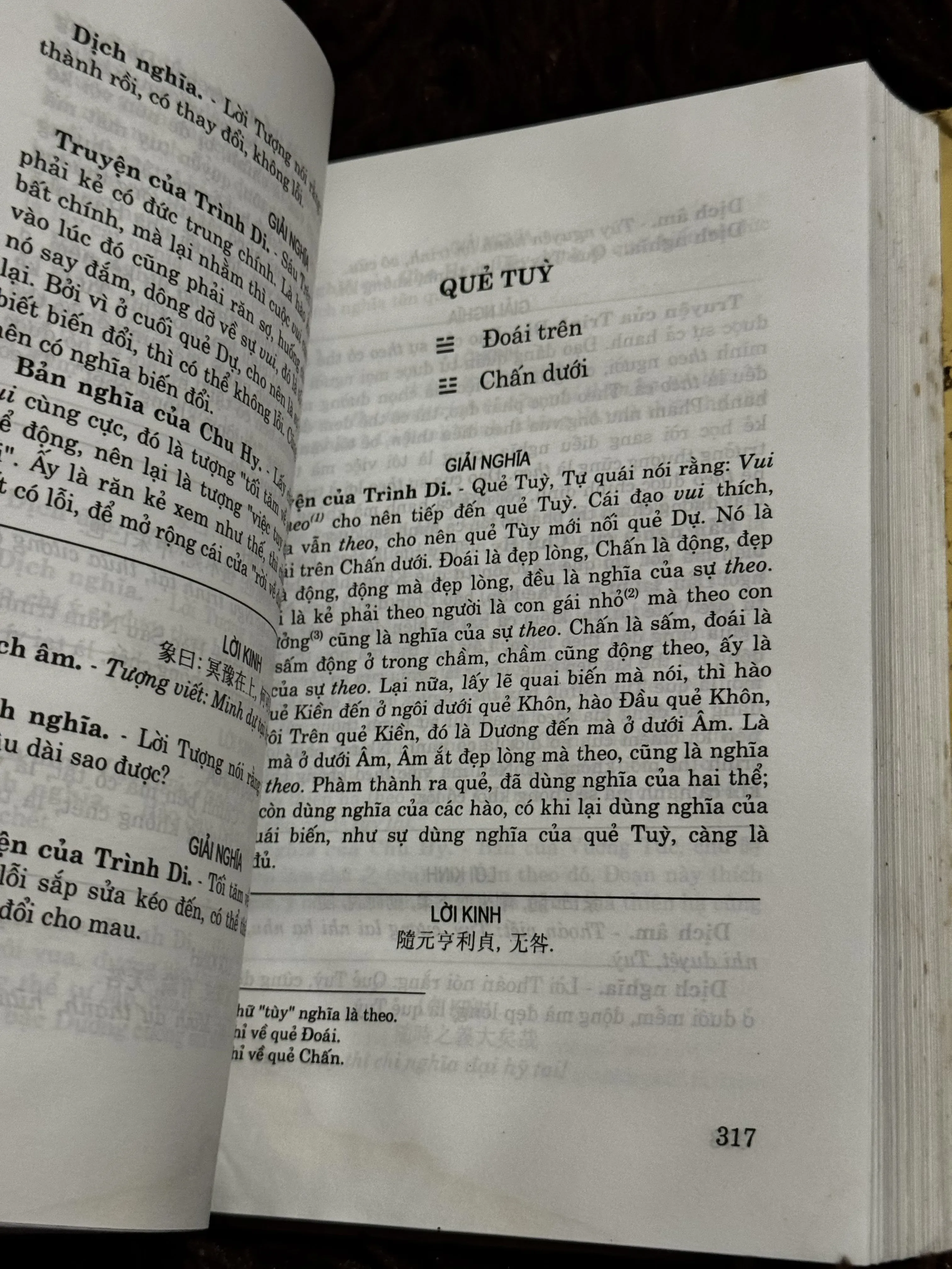 Kinh dịch - Ngô Tất Tố (Trọn bộ) 973519