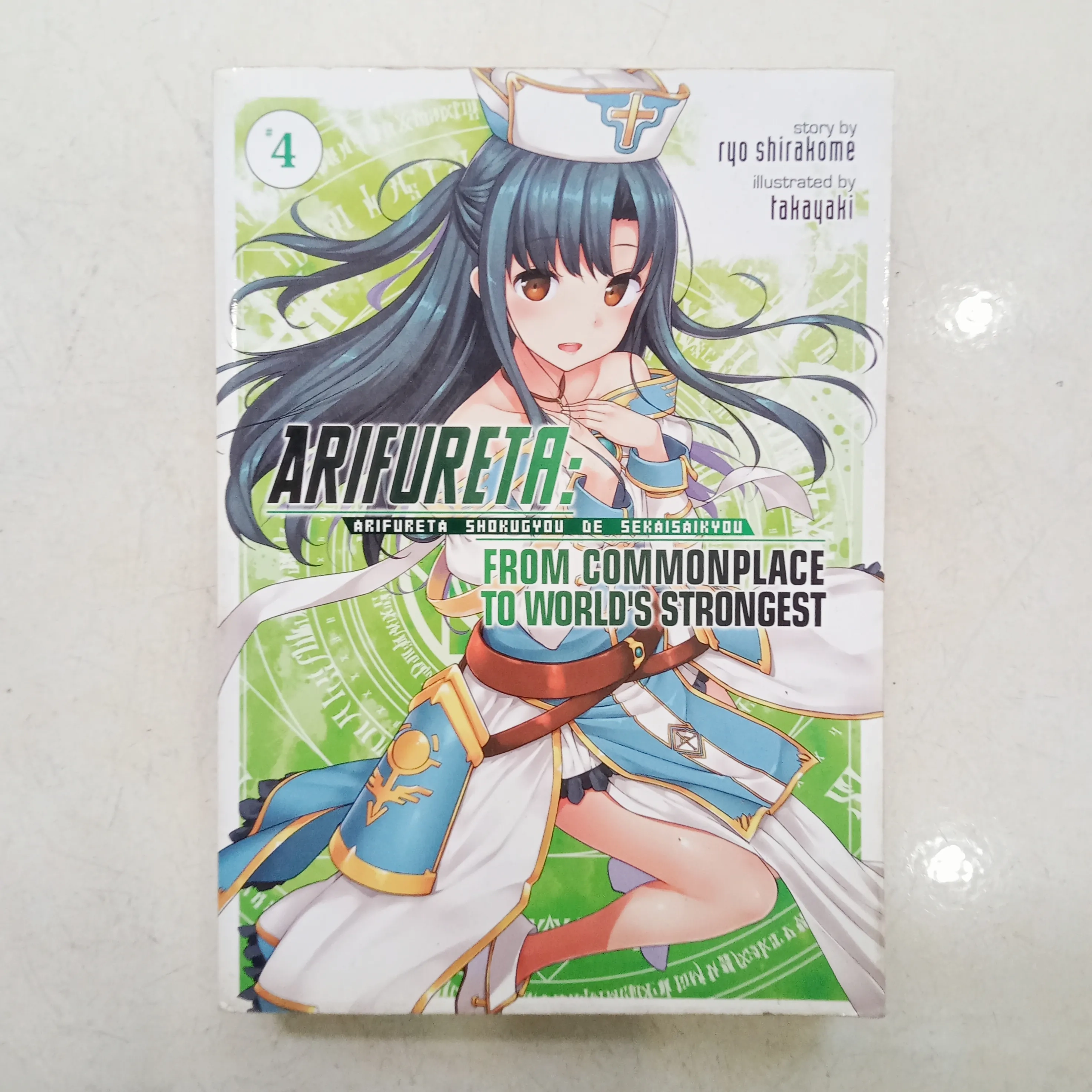 Arifureta: Từ Tầm Thường Đến Bất Khả Chiến Bại Tập 4 📚 by  - Sách Book Cover - Ngọc Hiển Books