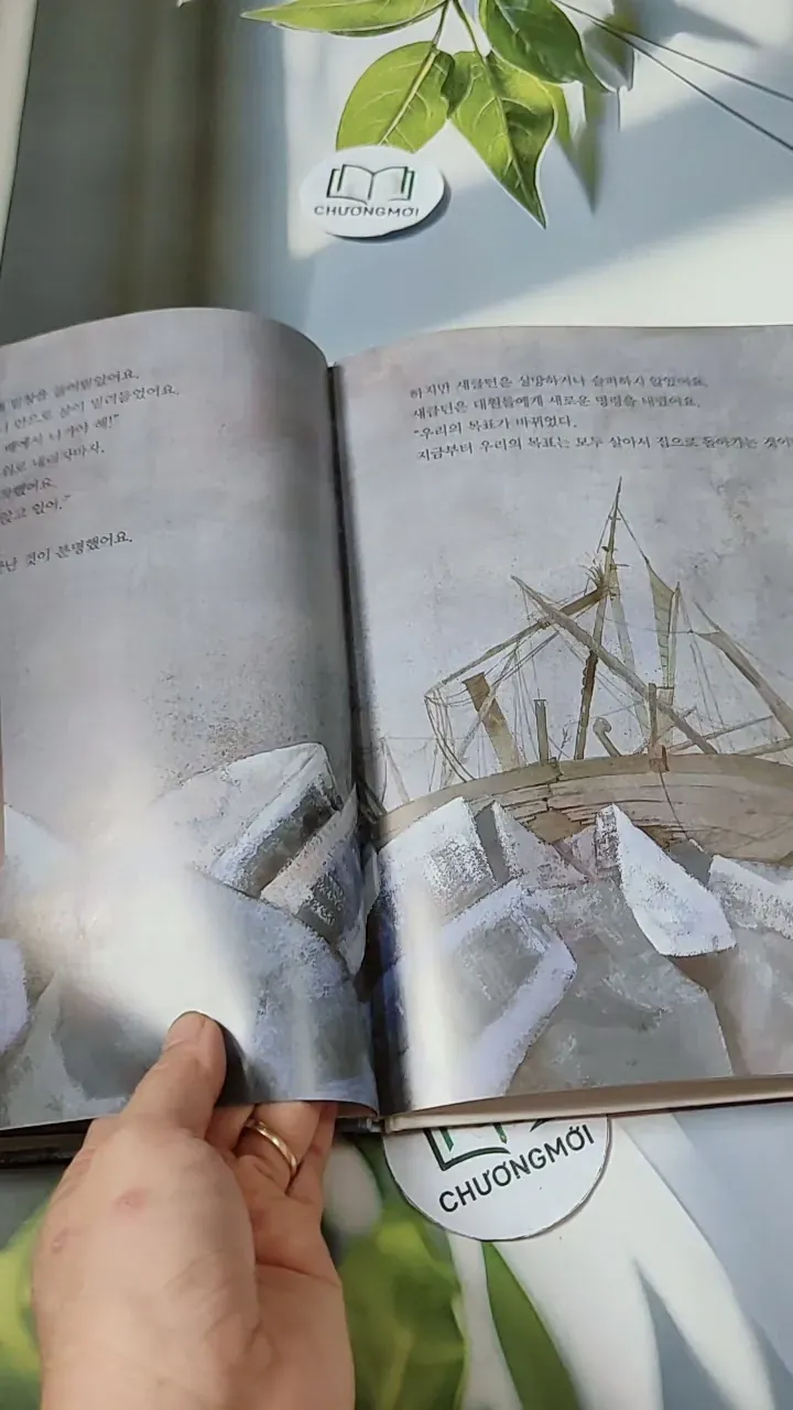 [Tặng nẹp góc] Truyện thiếu nhi Hàn Quốc: Danh nhân 33 -  지인지기 인물 이야기: 섀클턴 731998