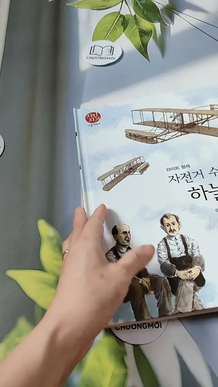 [Tặng nẹp góc] Truyện thiếu nhi Hàn Quốc: Danh nhân 29 -  지인지기 인물 이야기: 라이트 형제 731996