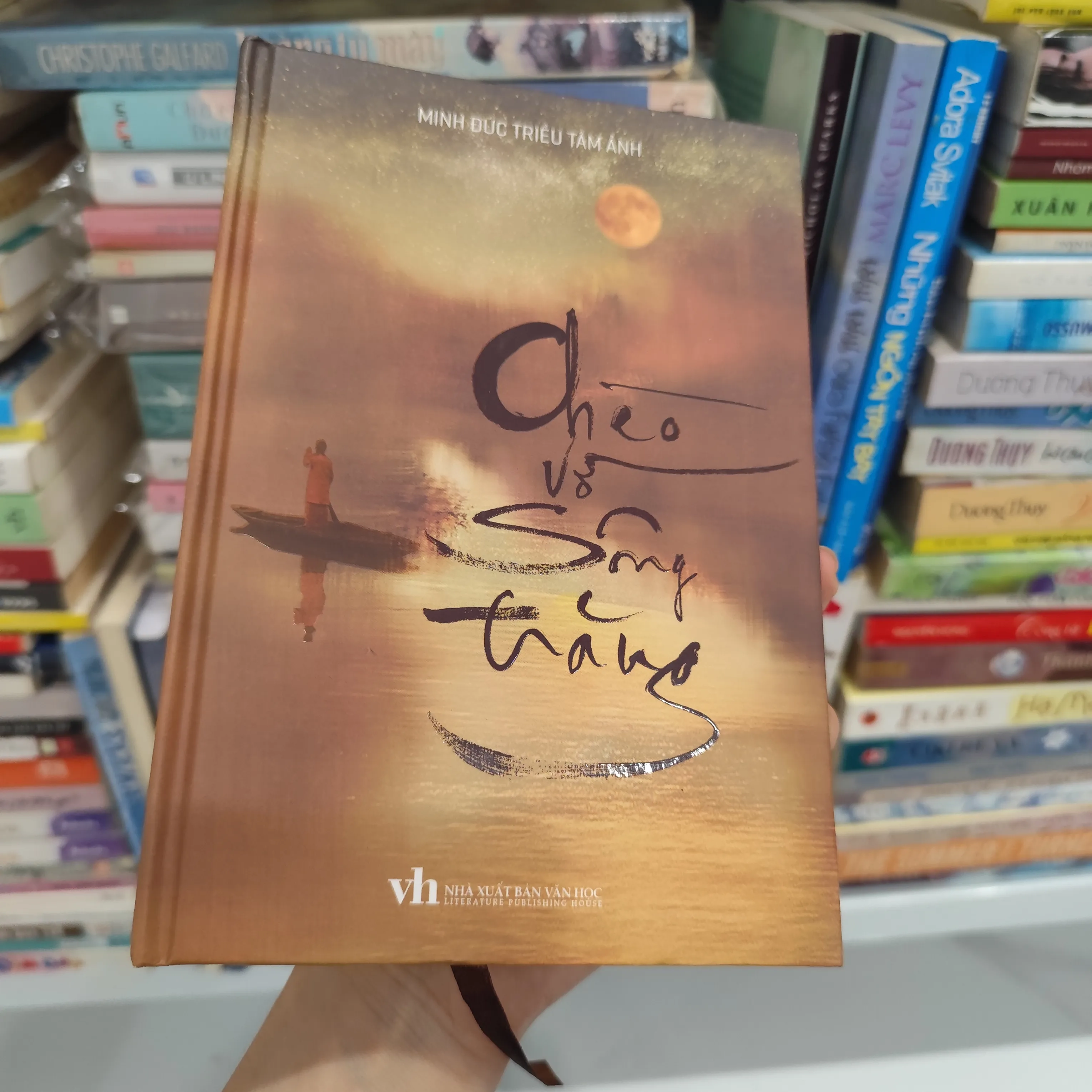 Chèo vỡ sông trăng by  - Sách Book Cover - Ngọc Hiển Books