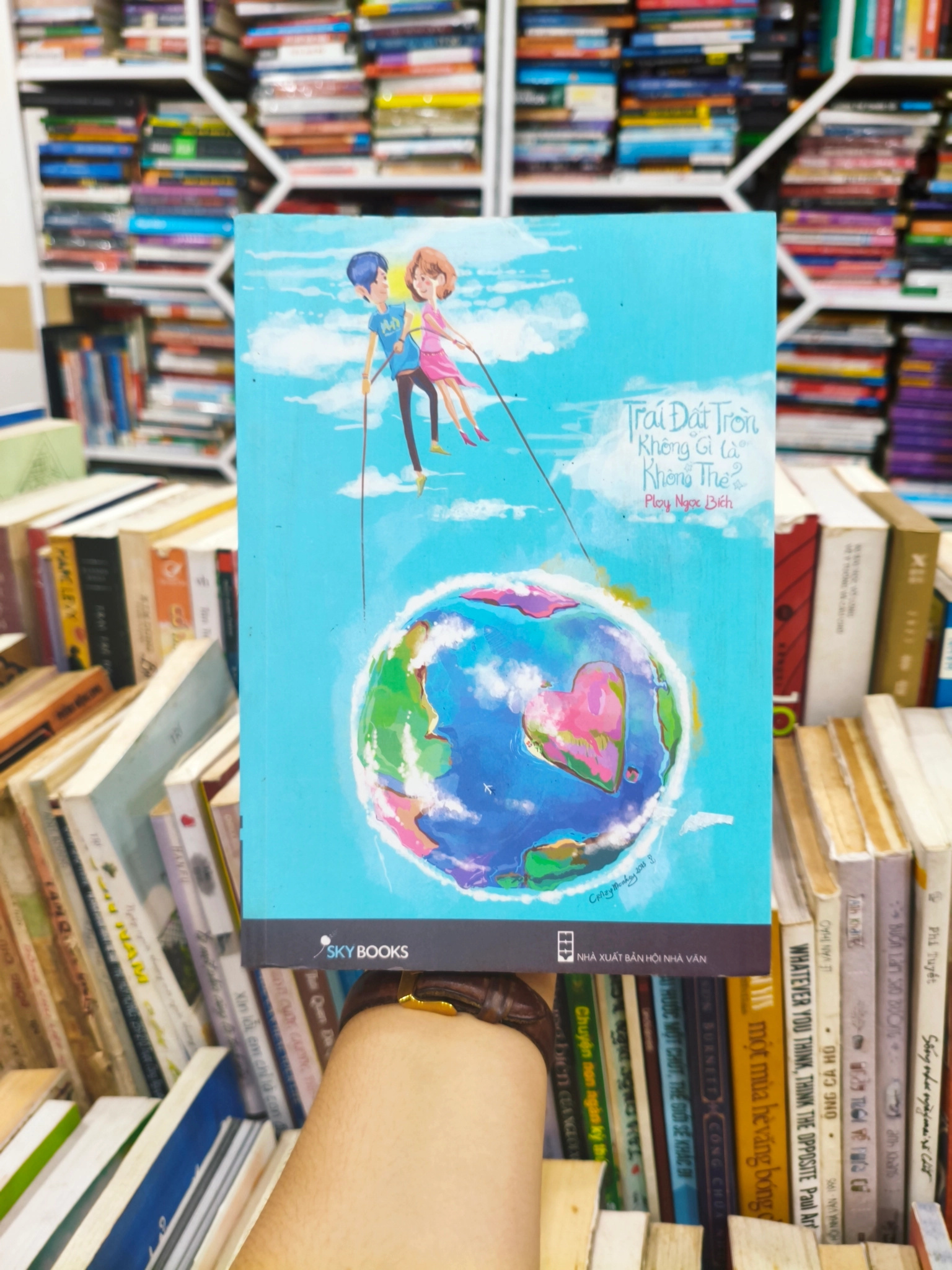 Trái đất tròn không gì là không thể 🌱 by  - Sách Book Cover - Ngọc Hiển Books