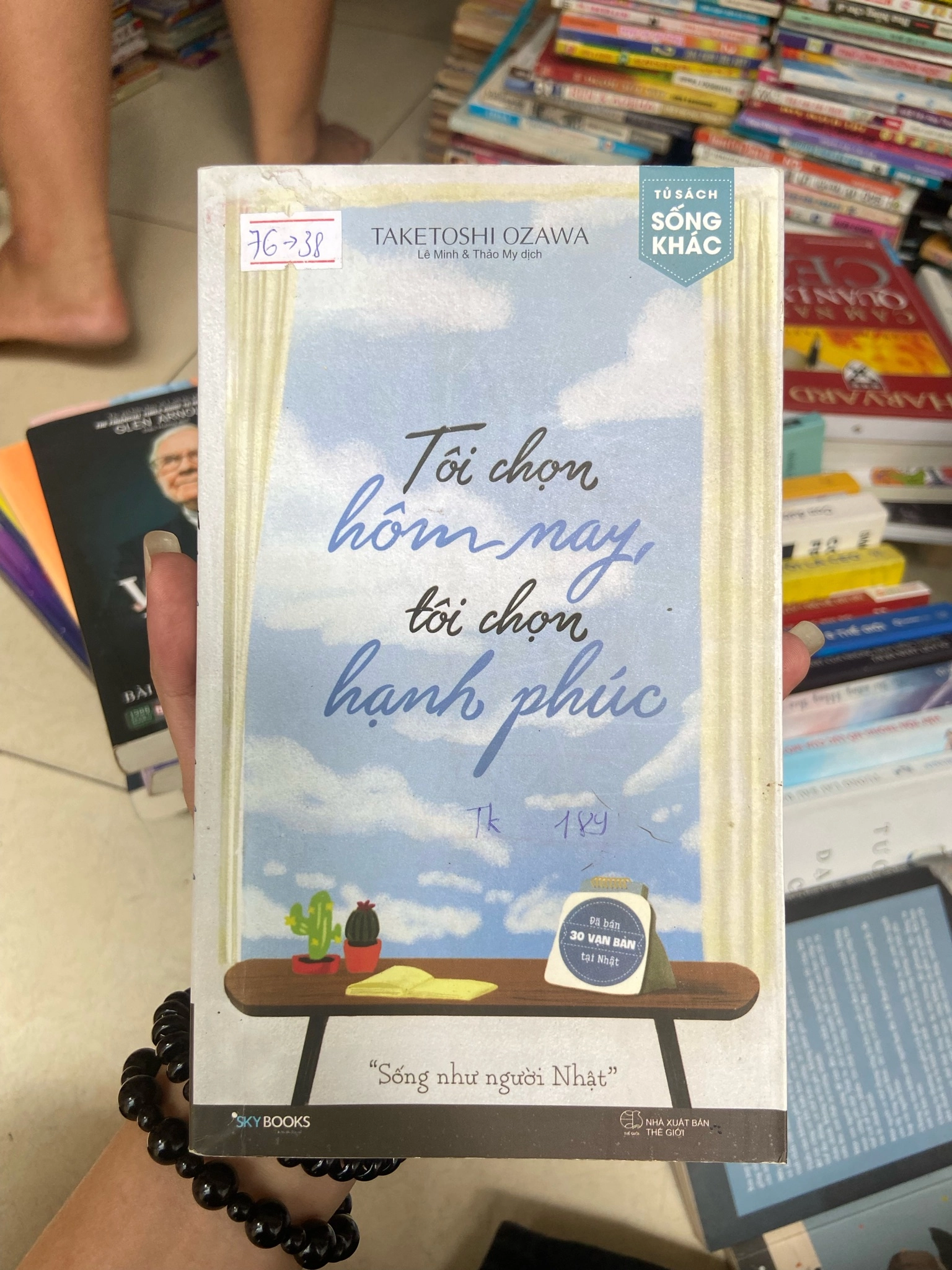 Tôi chọn hôm nay tôi chọn hạnh phúc ⚖️ by  - Sách Book Cover - Ngọc Hiển Books