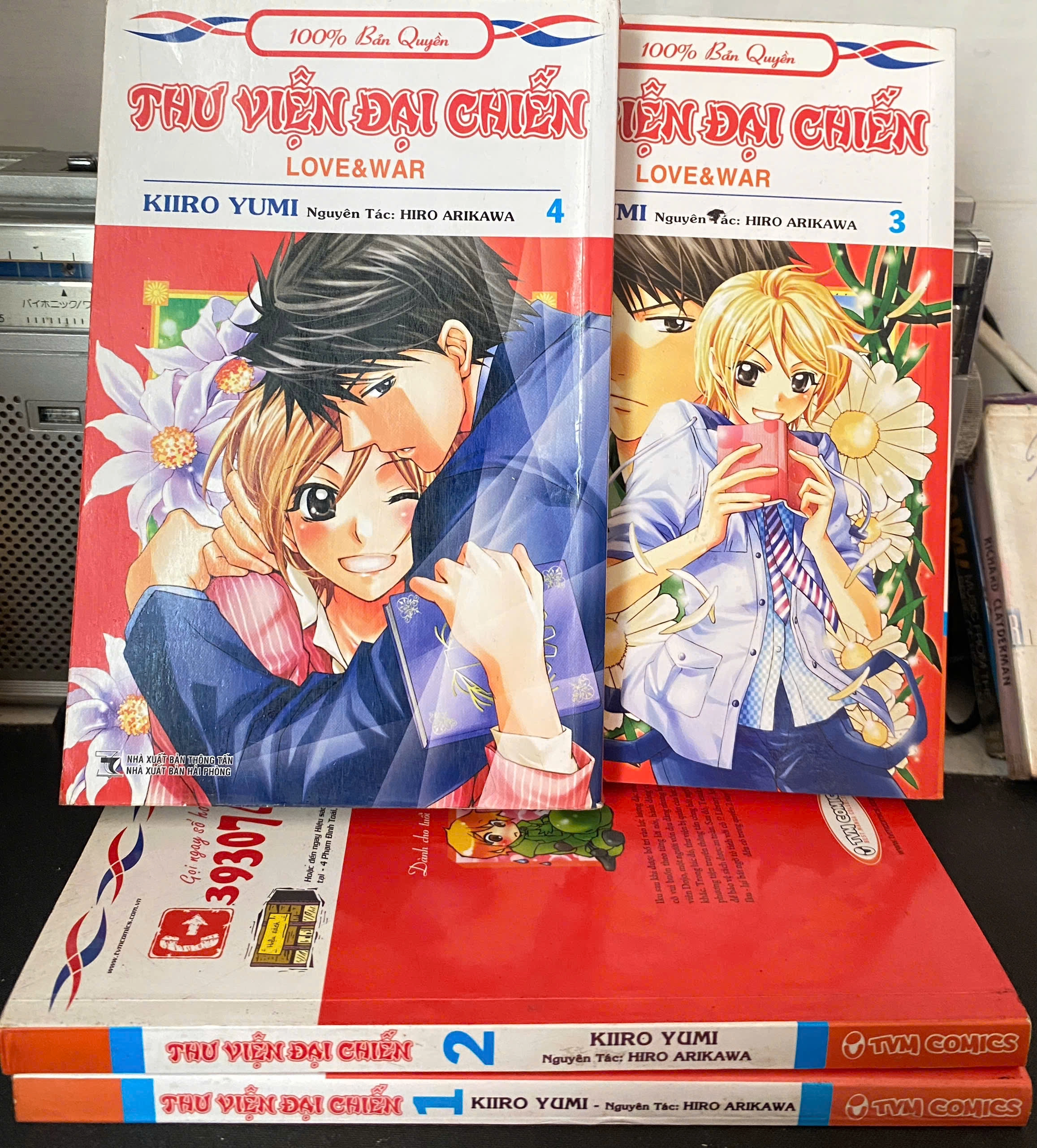 Thư Viện Đại Chiến by  - Sách Book Cover - Ngọc Hiển Books