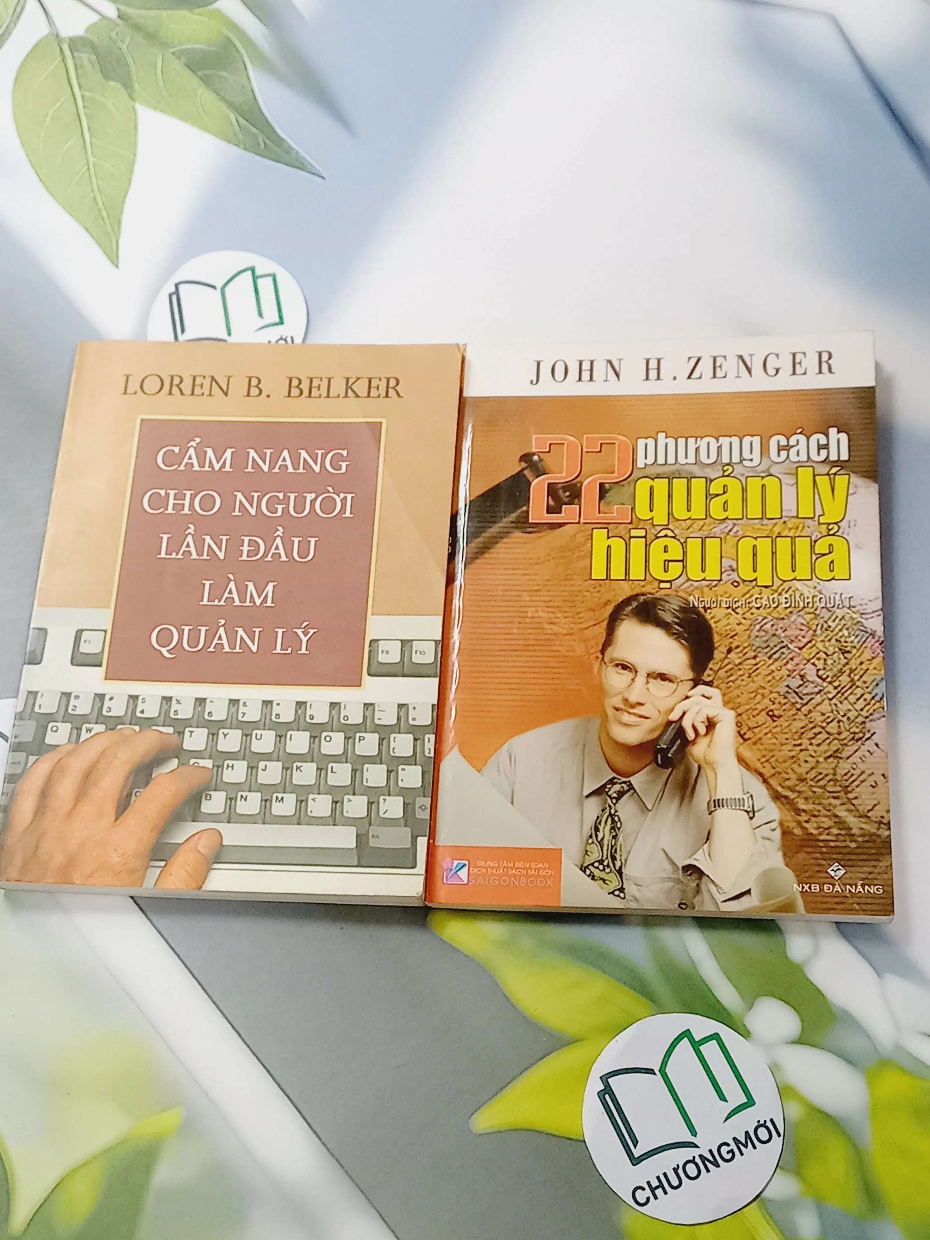 Combo Kỹ năng Cẩm Nang Cho Người Lần Đầu Làm Quản Lý, 22 Phương Cách Quản Lý Hiệu Quả