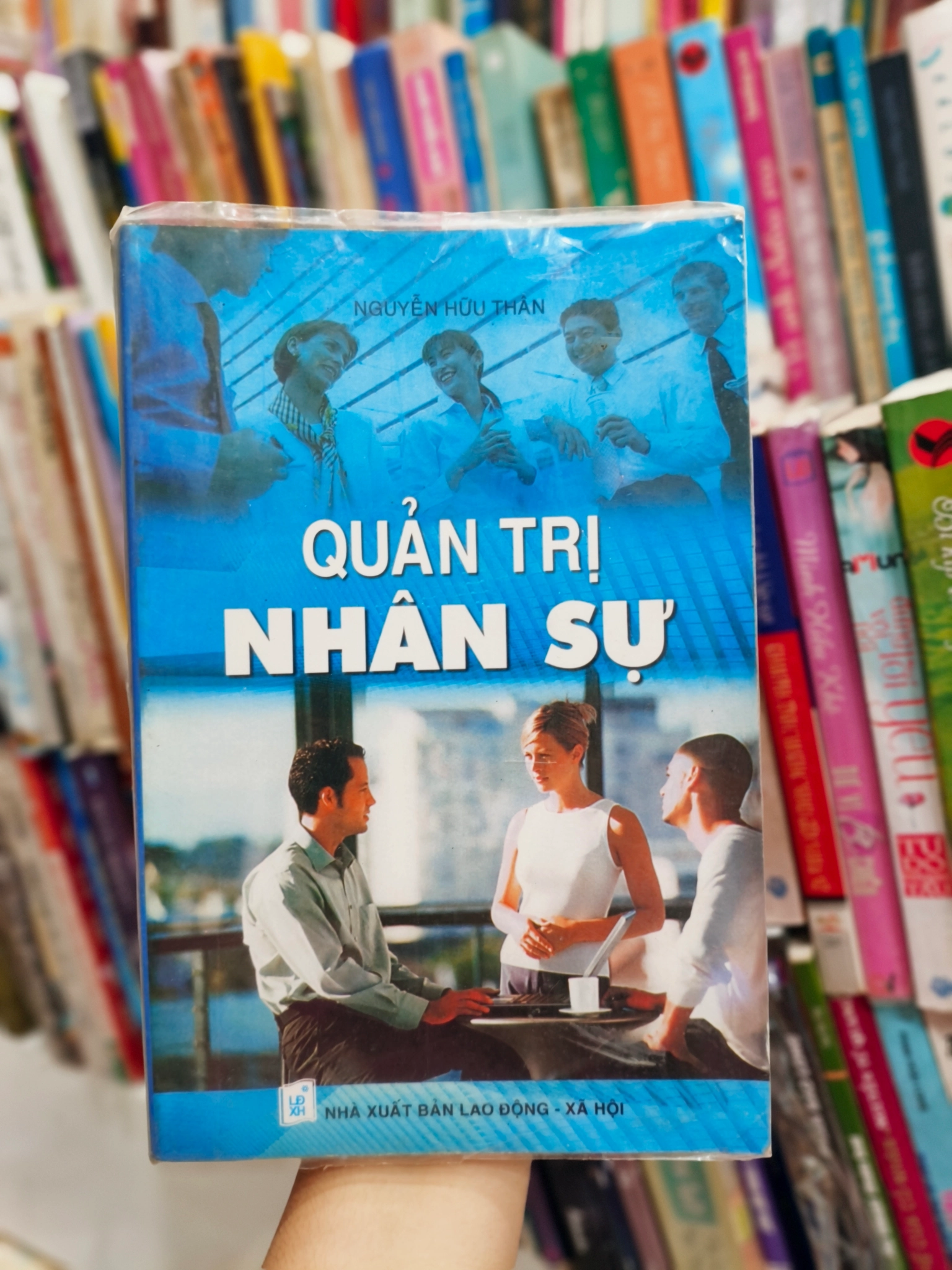 Quản trị nhân sự 🌱 by  - Sách Book Cover - Ngọc Hiển Books