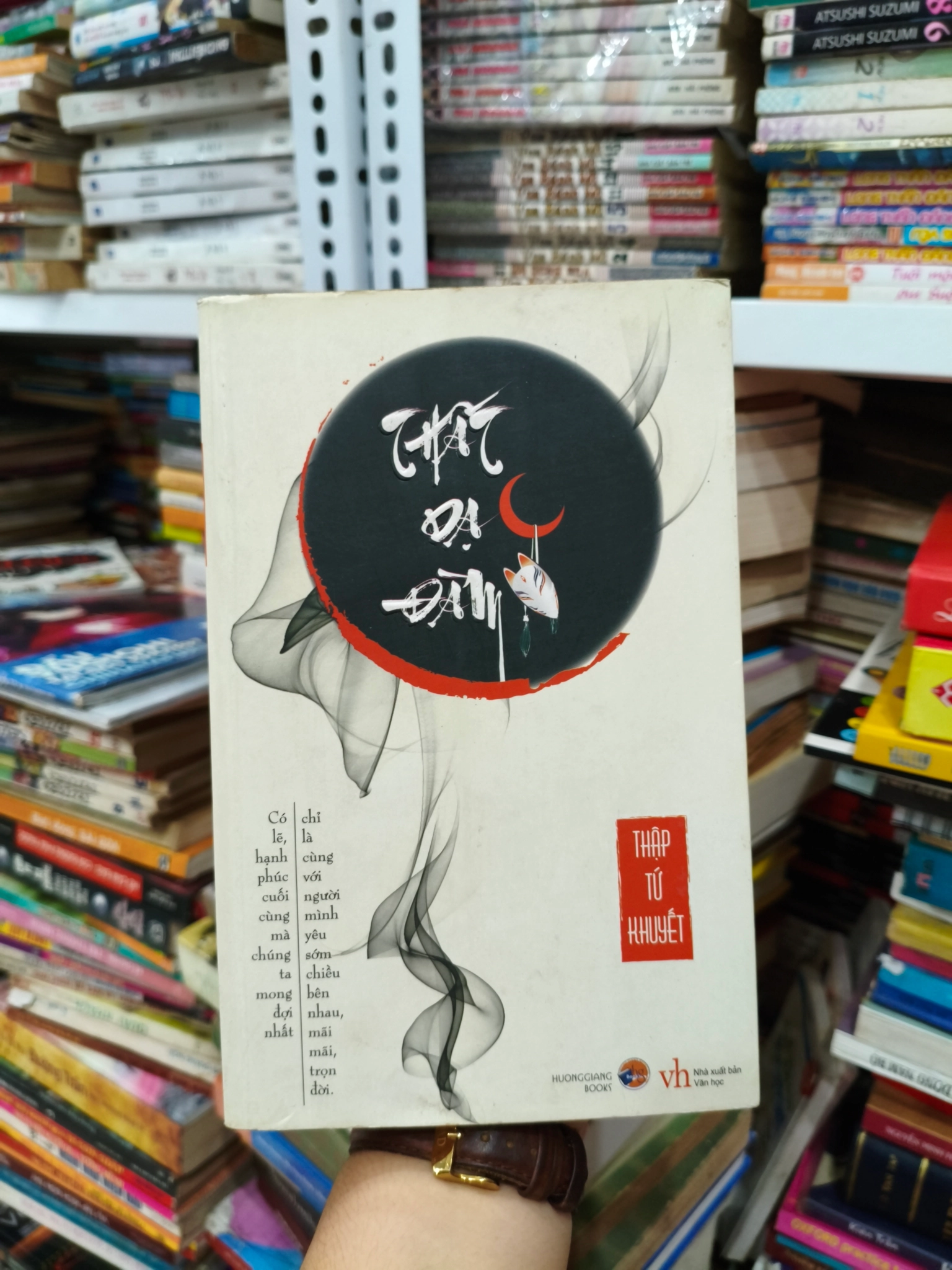Thất dạ đàm 🌱 by  - Sách Book Cover - Ngọc Hiển Books
