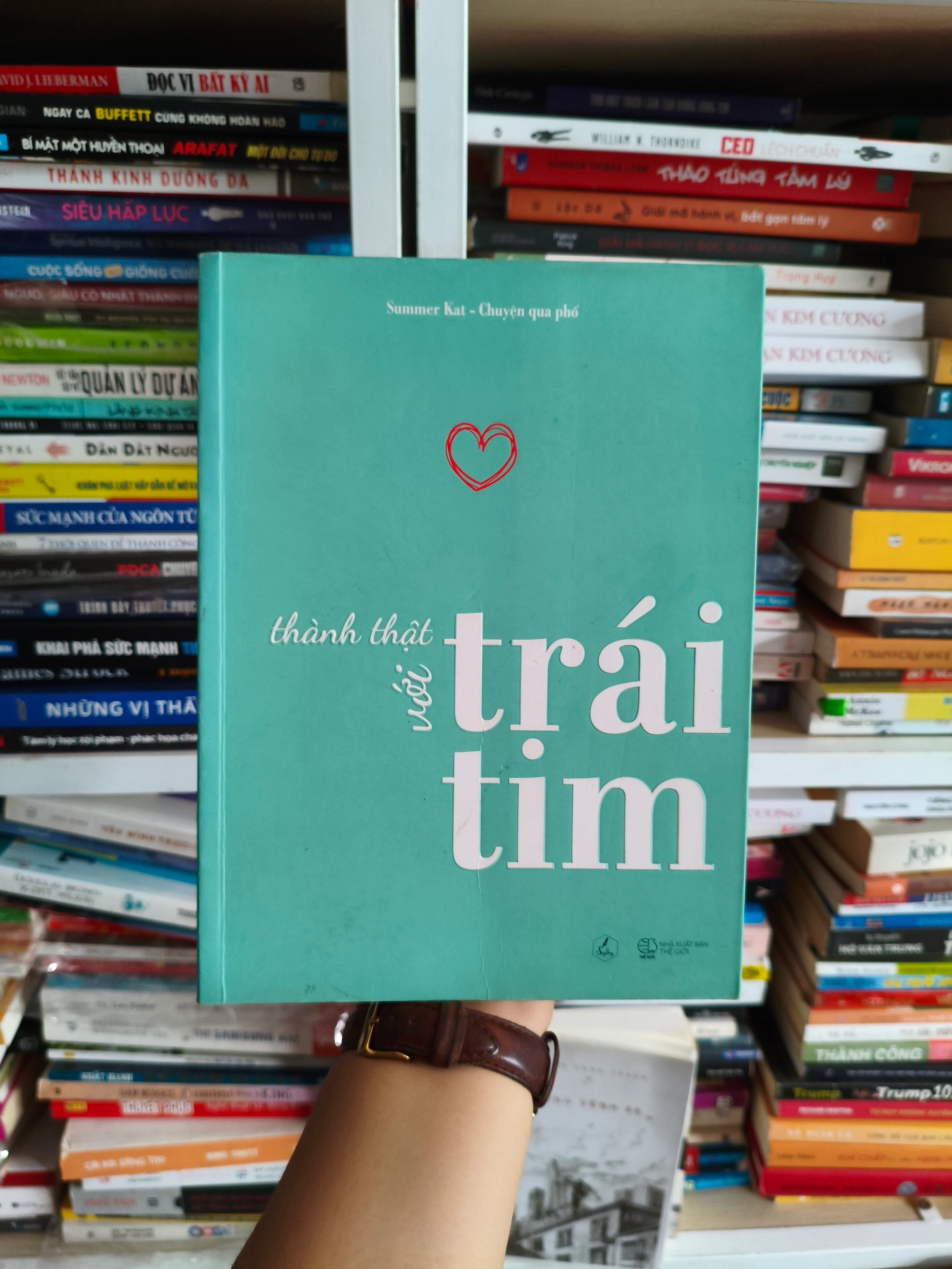 Thành thật với trái tim 🌱 by  - Sách Book Cover - Ngọc Hiển Books