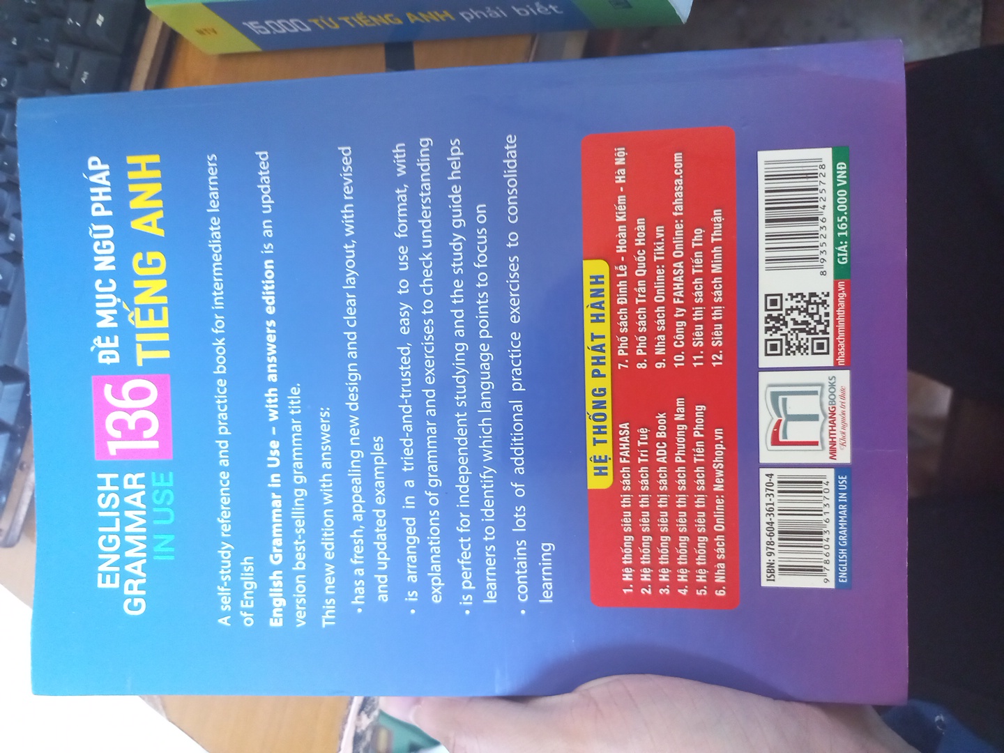 English Grammar in Use (Raymond Murphy) 25625