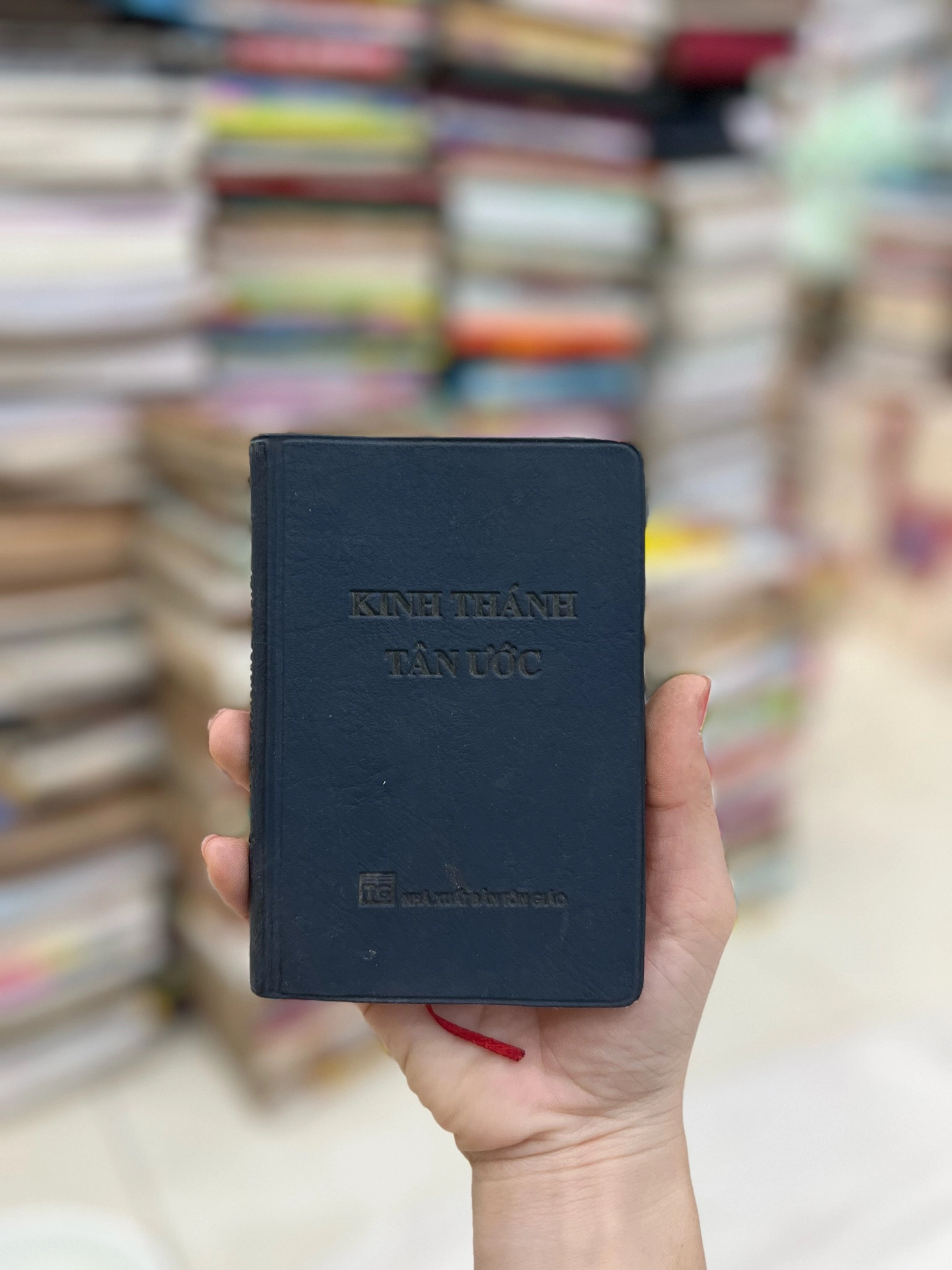 Kinh tân ước tin lành