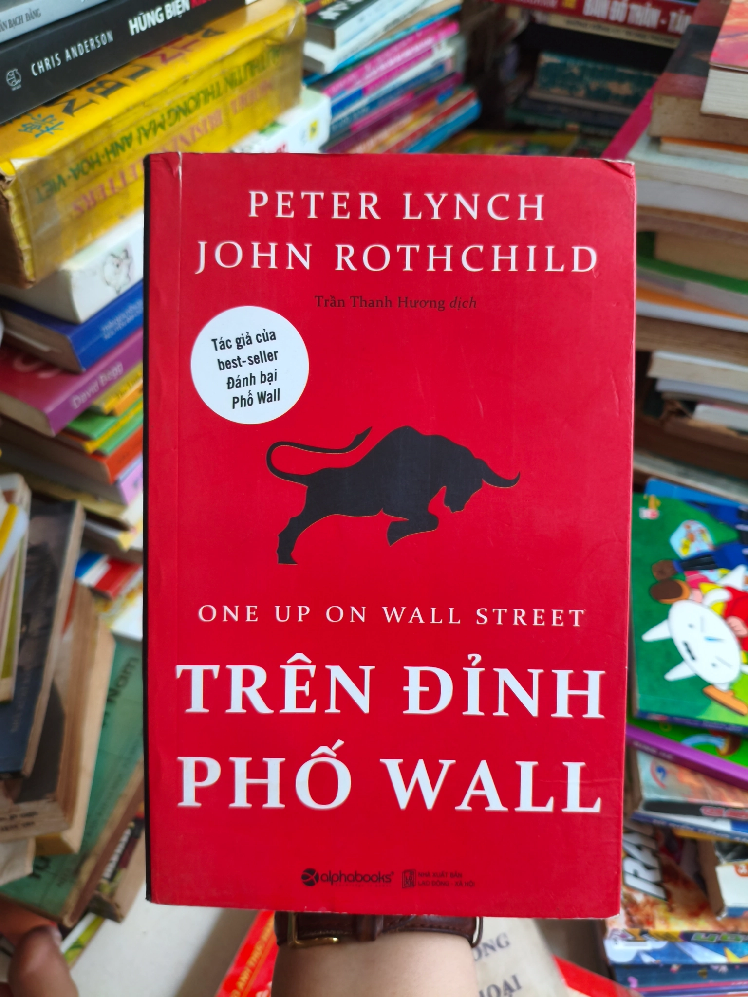 Trên đỉnh phố wall by  - Sách Book Cover - Ngọc Hiển Books