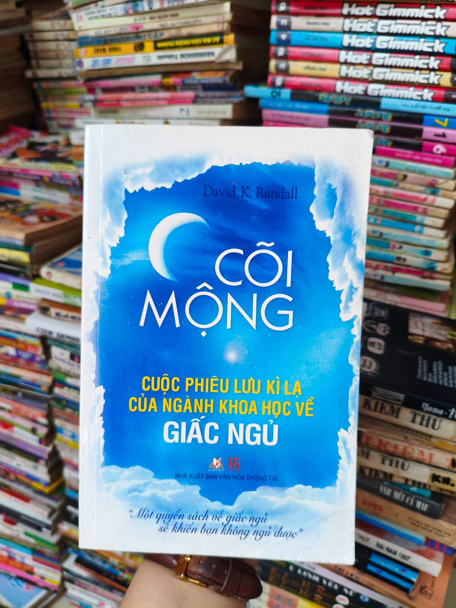 Cõi mọng 🌱 by  - Sách Book Cover - Ngọc Hiển Books