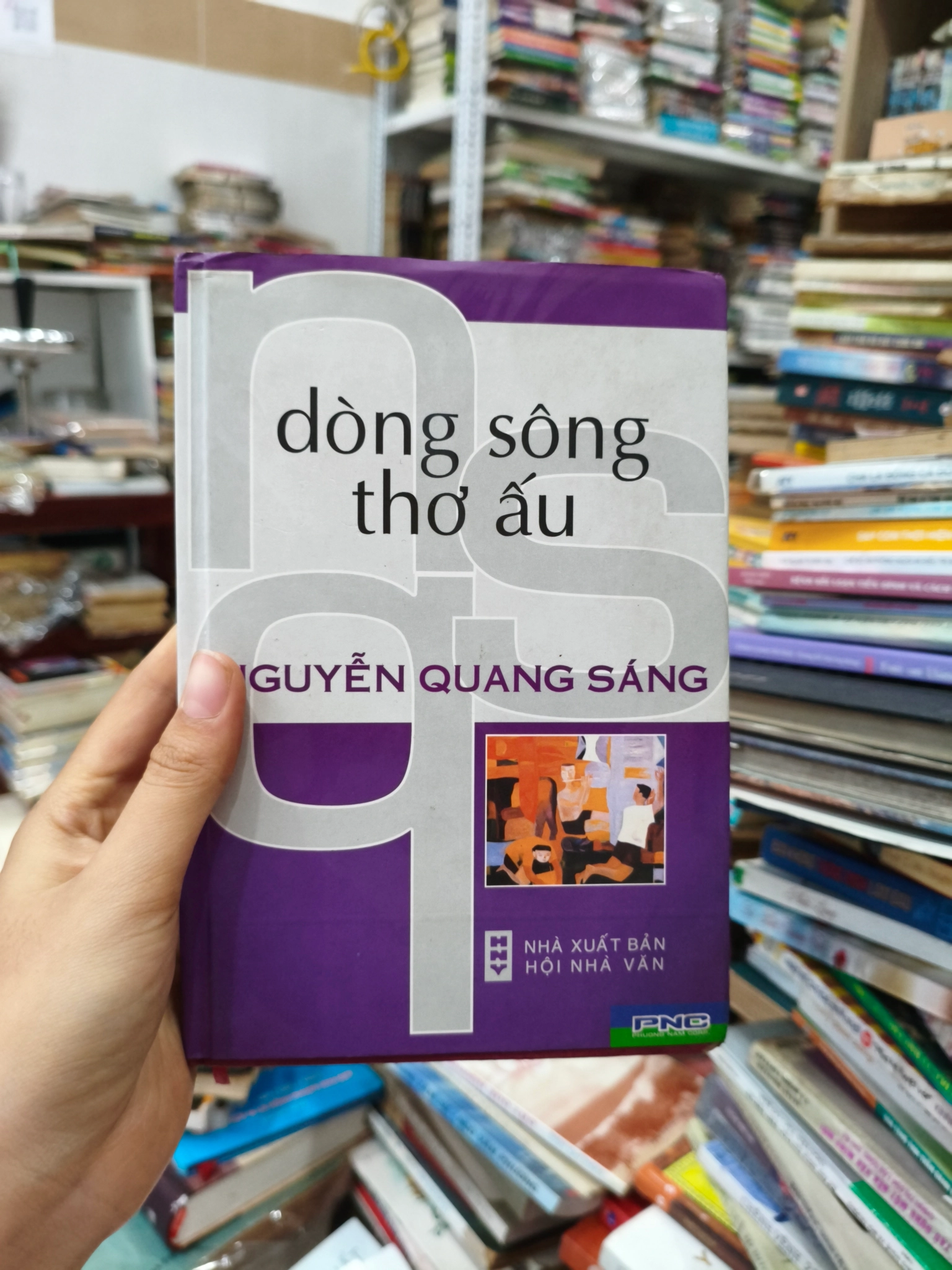 Dòng sông thơ ấu 🌱 by  - Sách Book Cover - Ngọc Hiển Books