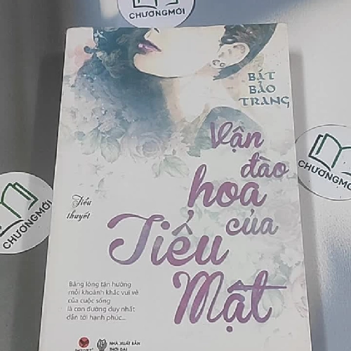 Vận đào hoa của Tiểu Mật - Bát Bảo Trang