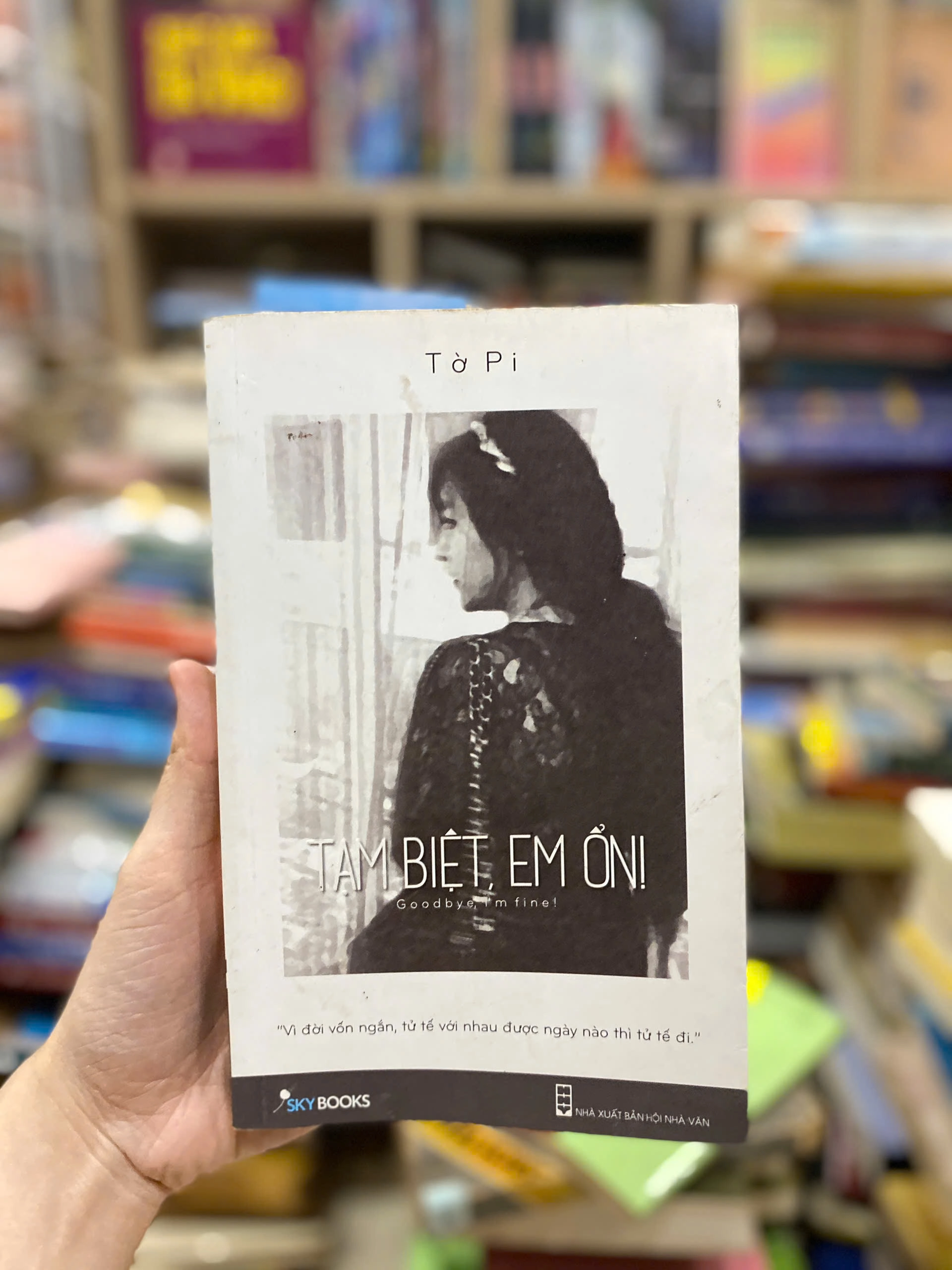 Ảo Ảnh Của Thanh Xuân by  - Sách Book Cover - Ngọc Hiển Books