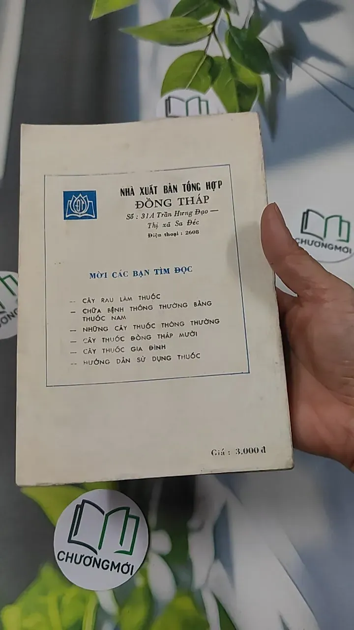 [MIỄN PHÍ BỌC SÁCH] [XƯA] Tuổi Trẻ Và Sắc Đẹp (1989) - BS. Nguyễn Ngọc Bảy 776022