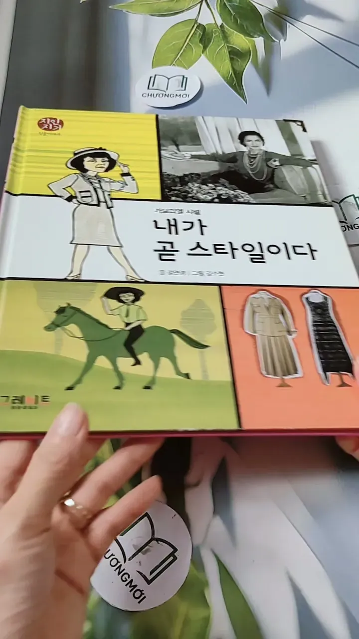 [Tặng nẹp góc] Truyện thiếu nhi Hàn Quốc: Danh nhân 42 -  지인지기 인물 이야기: 샤넬 732001