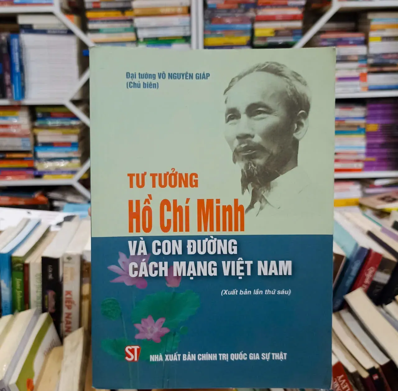 Tư tưởng Hồ Chí Minh và con đường cách mạng Việt Nam 🌻 by  - Sách Book Cover - Ngọc Hiển Books