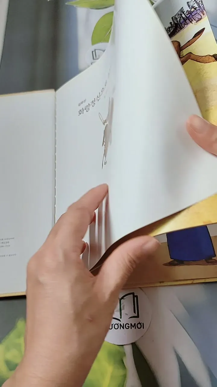 [Tặng nẹp góc] Truyện thiếu nhi Hàn Quốc: Danh nhân 3 -  지인지기 인물 이야기: 김유신 731988