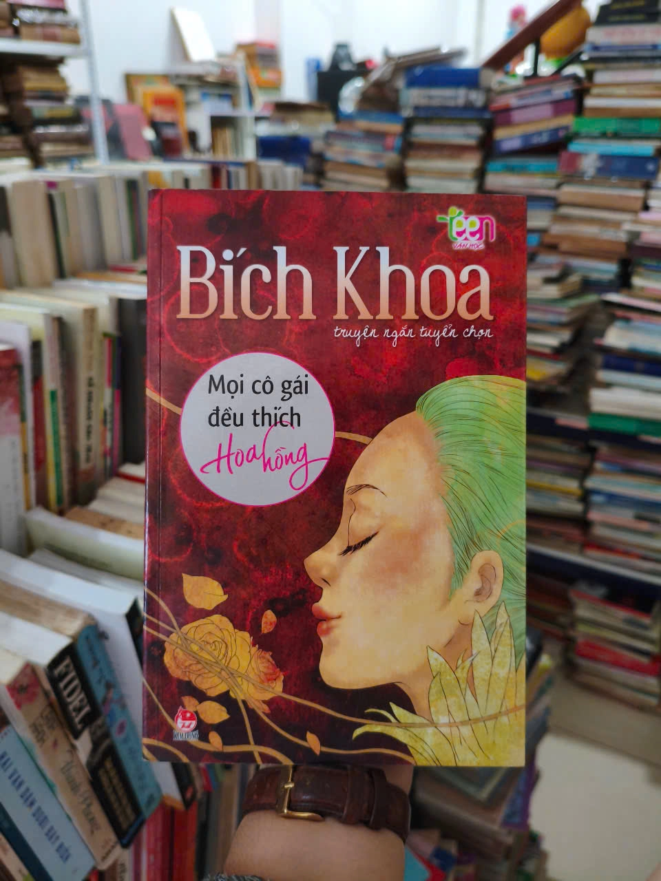 Mọi Cô Gái Đều Thích Hoa Hồng - Tác giả: Bích Khoa by Bích Khoa - Sách Book Cover - Ngọc Hiển Books