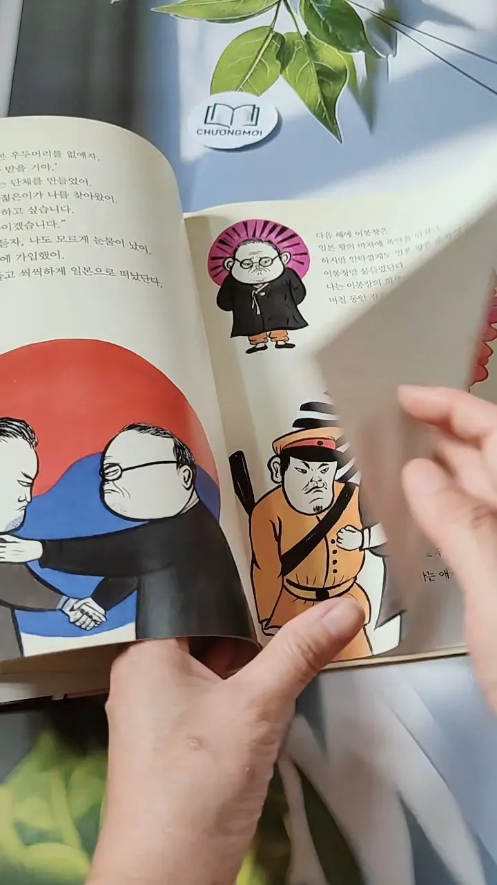 [Tặng nẹp góc] Truyện thiếu nhi Hàn Quốc: Danh nhân 35 -  지인지기 인물 이야기: 김구 731999