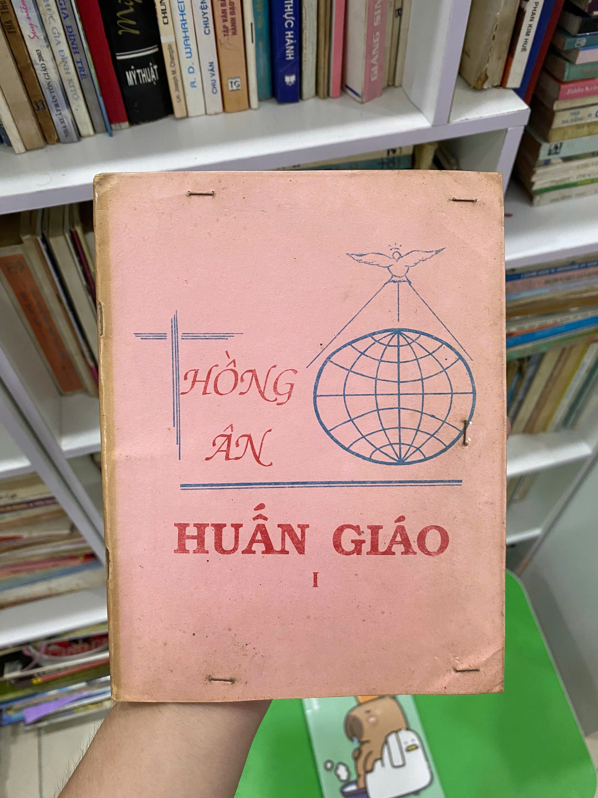 Hồng Ấn - Huấn Giáo by  - Sách Book Cover - Ngọc Hiển Books