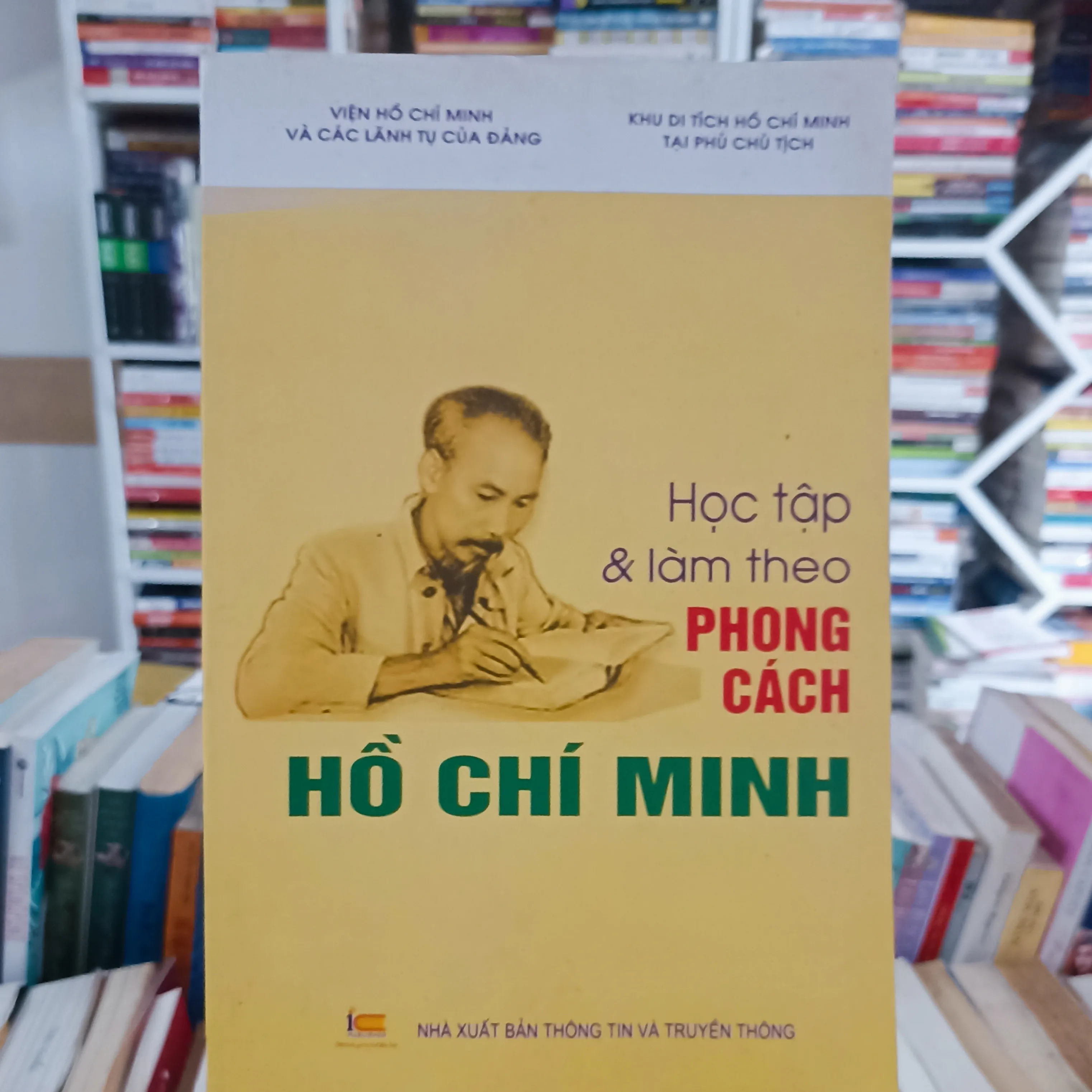 Học tập & làm theo phong cách Hồ Chí Minh 🌻 by  - Sách Book Cover - Ngọc Hiển Books