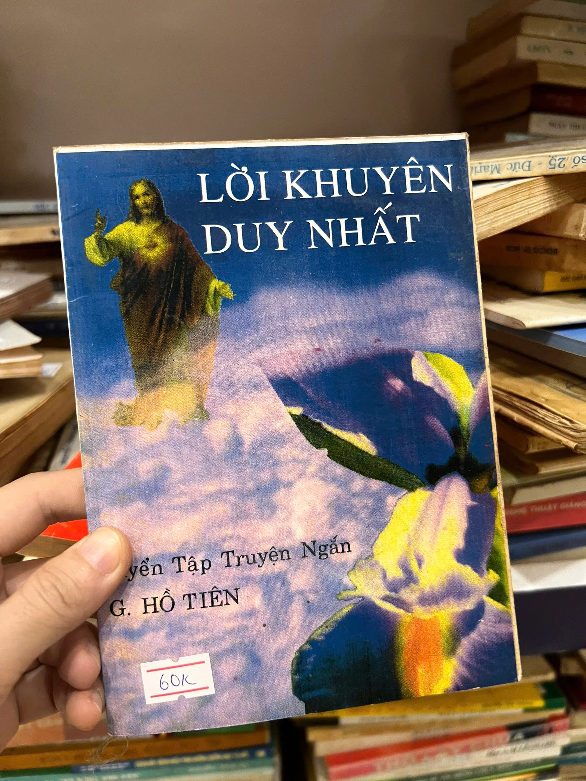 Lời khuyên duy nhất by  - Sách Book Cover - Ngọc Hiển Books