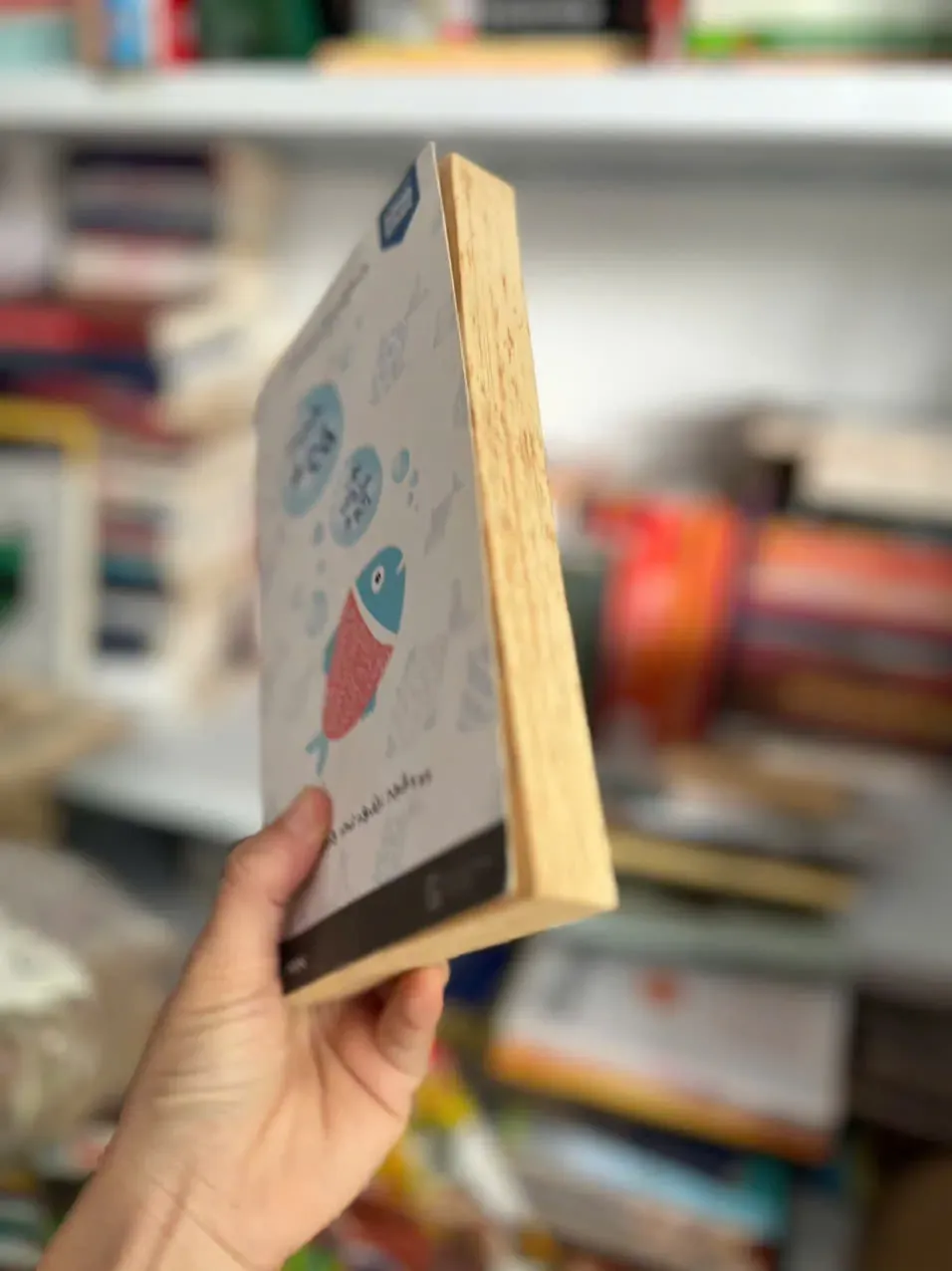 Mình Là Cá Việc Của Mình Là Bơi⭐ by  - Sách Book Cover - Ngọc Hiển Books