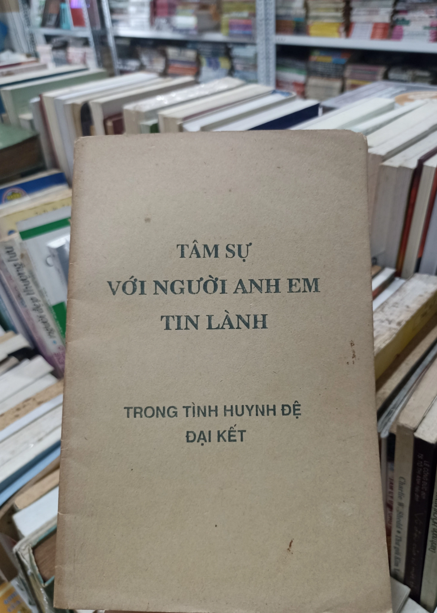 Tâm Sự Với Người Anh Em Tin Lành 🌻 by  - Sách Book Cover - Ngọc Hiển Books