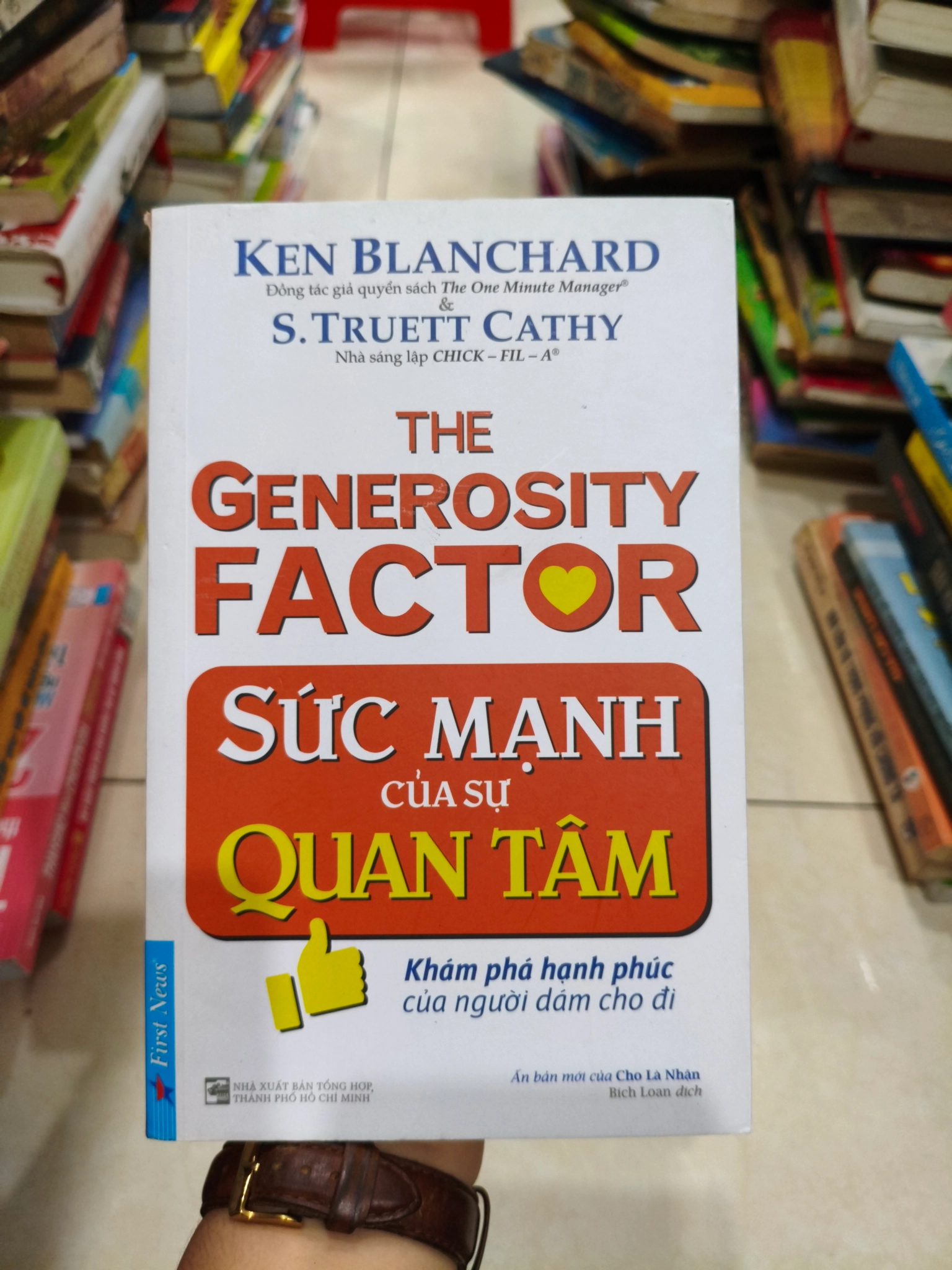 Sức mạnh của sự quan tâm 🌱 by  - Sách Book Cover - Ngọc Hiển Books