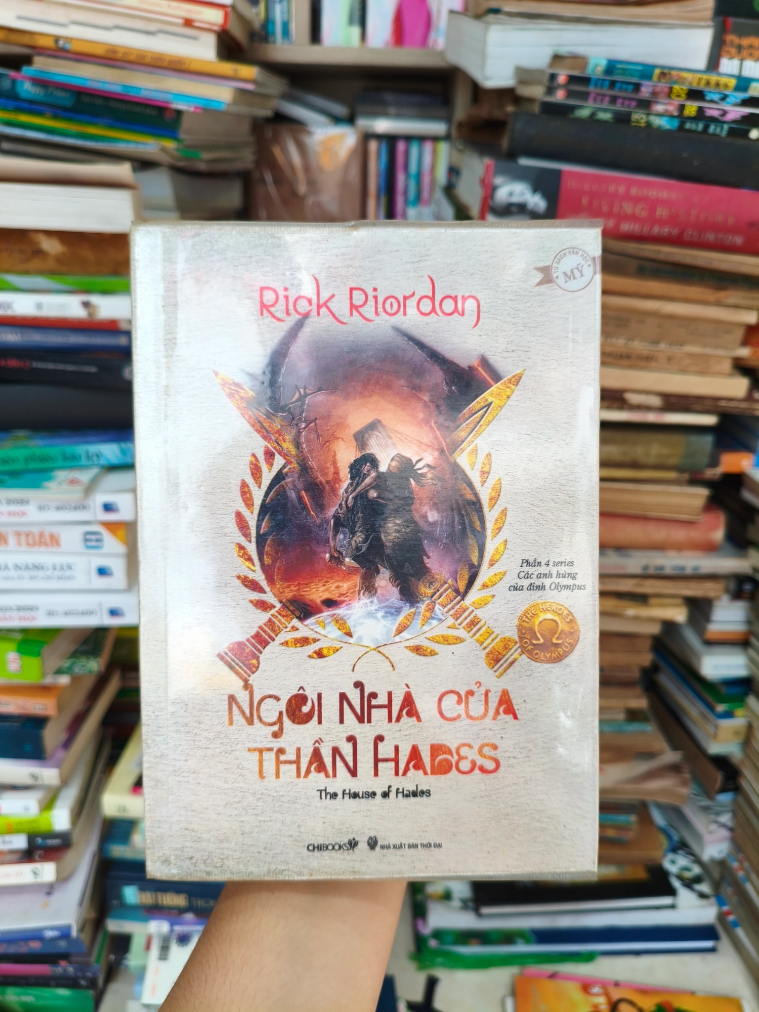 Ngôi nhà của thần Hades 🌱 by  - Sách Book Cover - Ngọc Hiển Books
