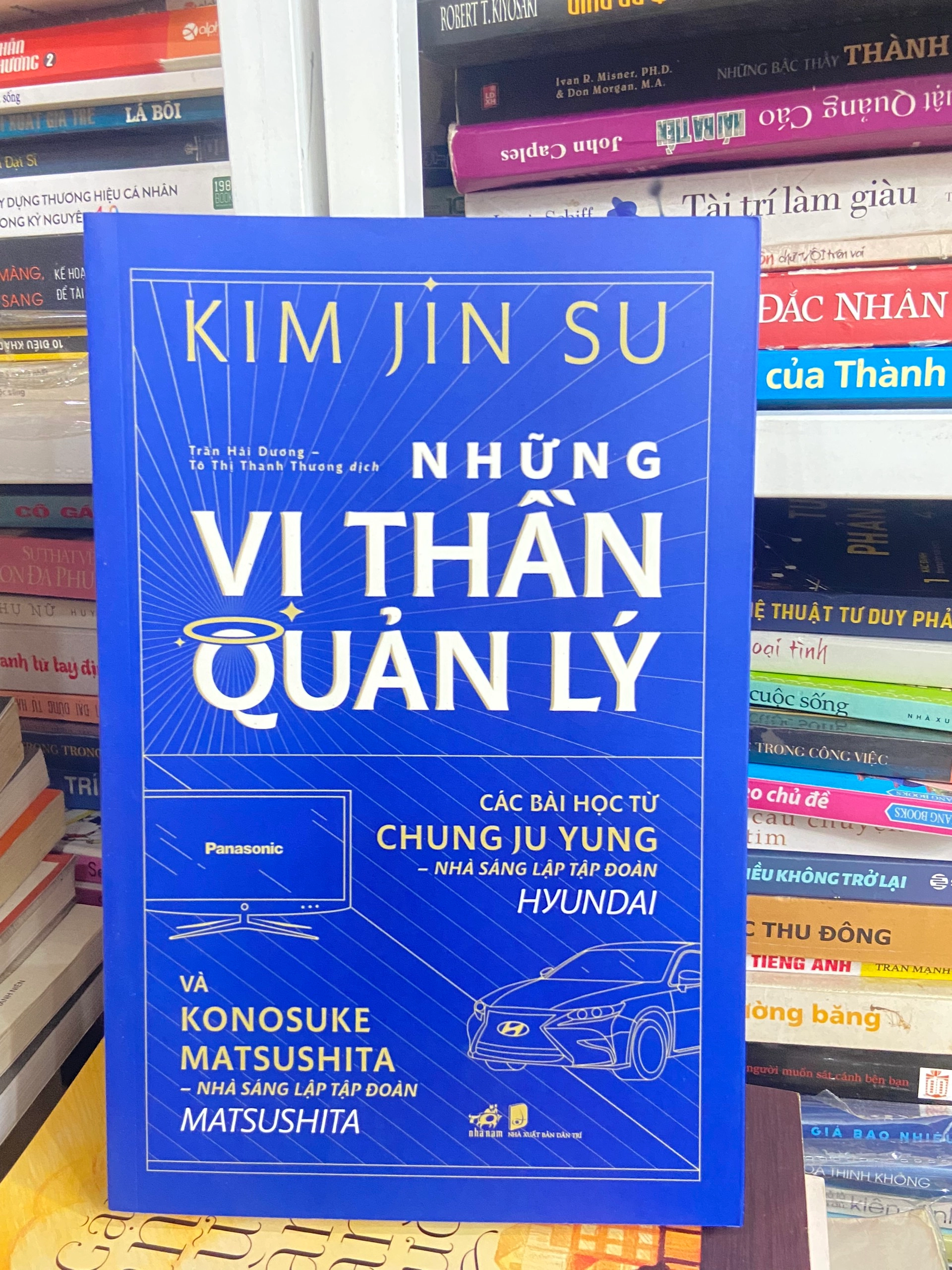 Những Vị Thần Quản Lý - Kim Jin Su by  - Sách Book Cover - Ngọc Hiển Books