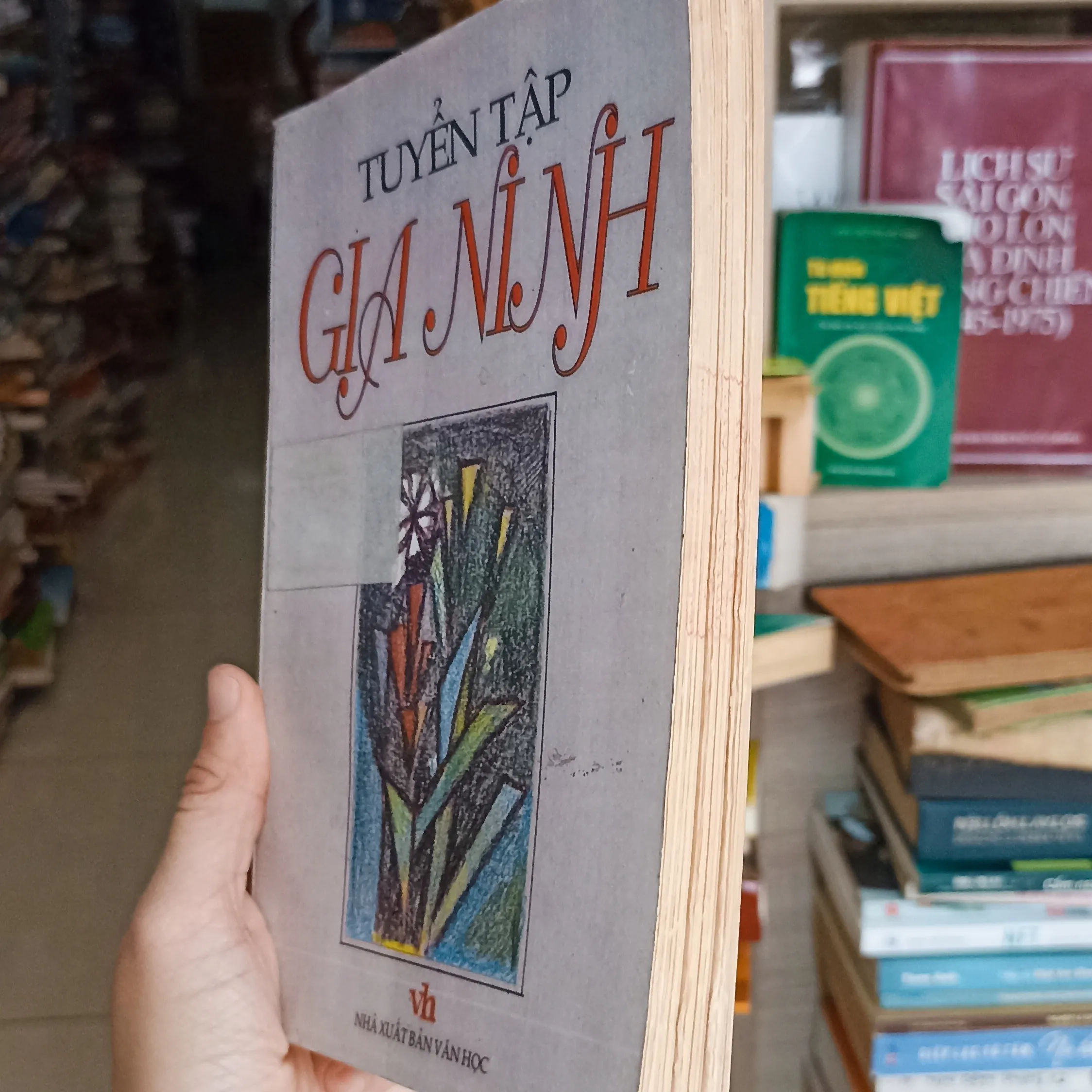 Tuyển tập gia ninh 1995 🌻 by  - Sách Book Cover - Ngọc Hiển Books