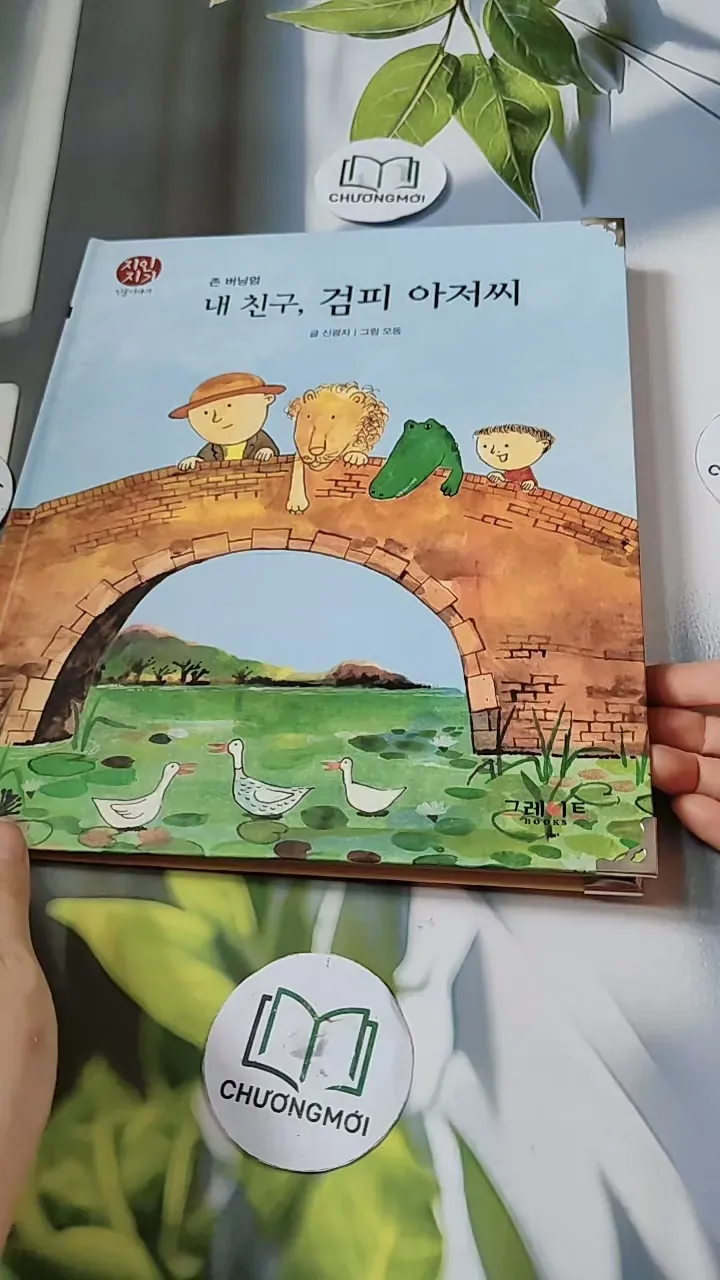 [Tặng nẹp góc] Truyện thiếu nhi Hàn Quốc: Danh nhân 64 -  지인지기 인물 이야기: 존 버닝엄 732012