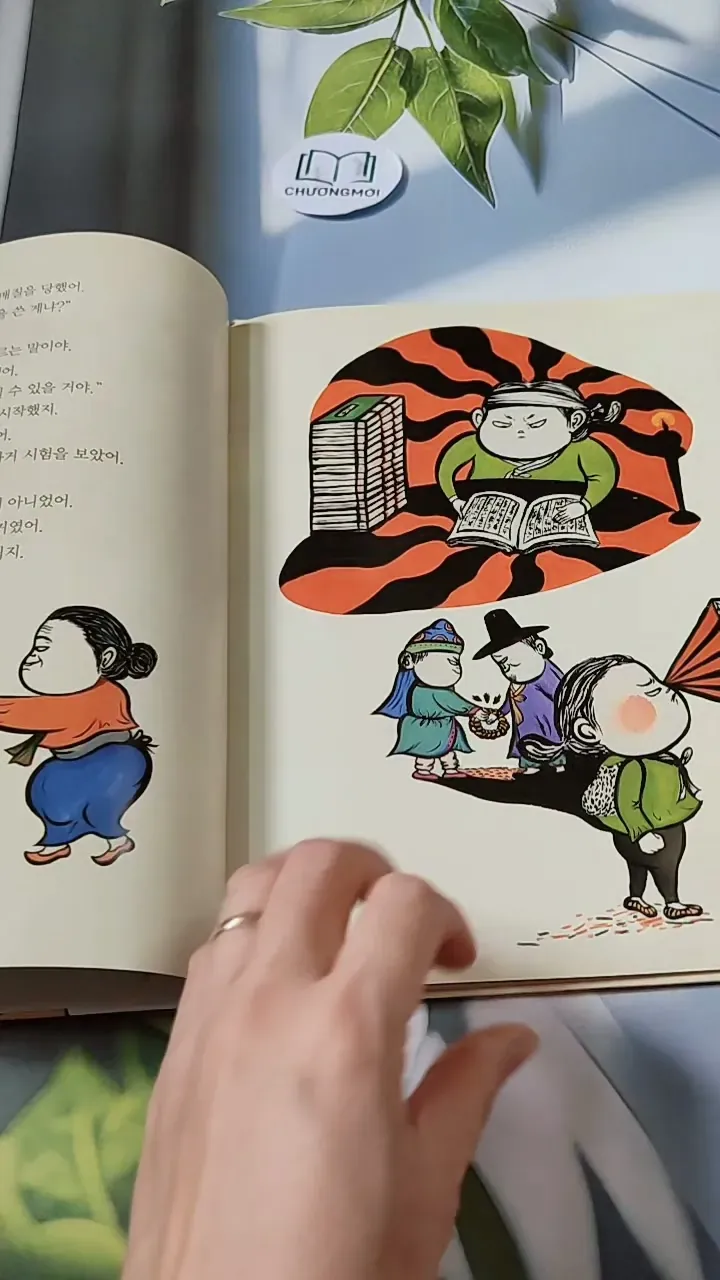 [Tặng nẹp góc] Truyện thiếu nhi Hàn Quốc: Danh nhân 35 -  지인지기 인물 이야기: 김구 731999