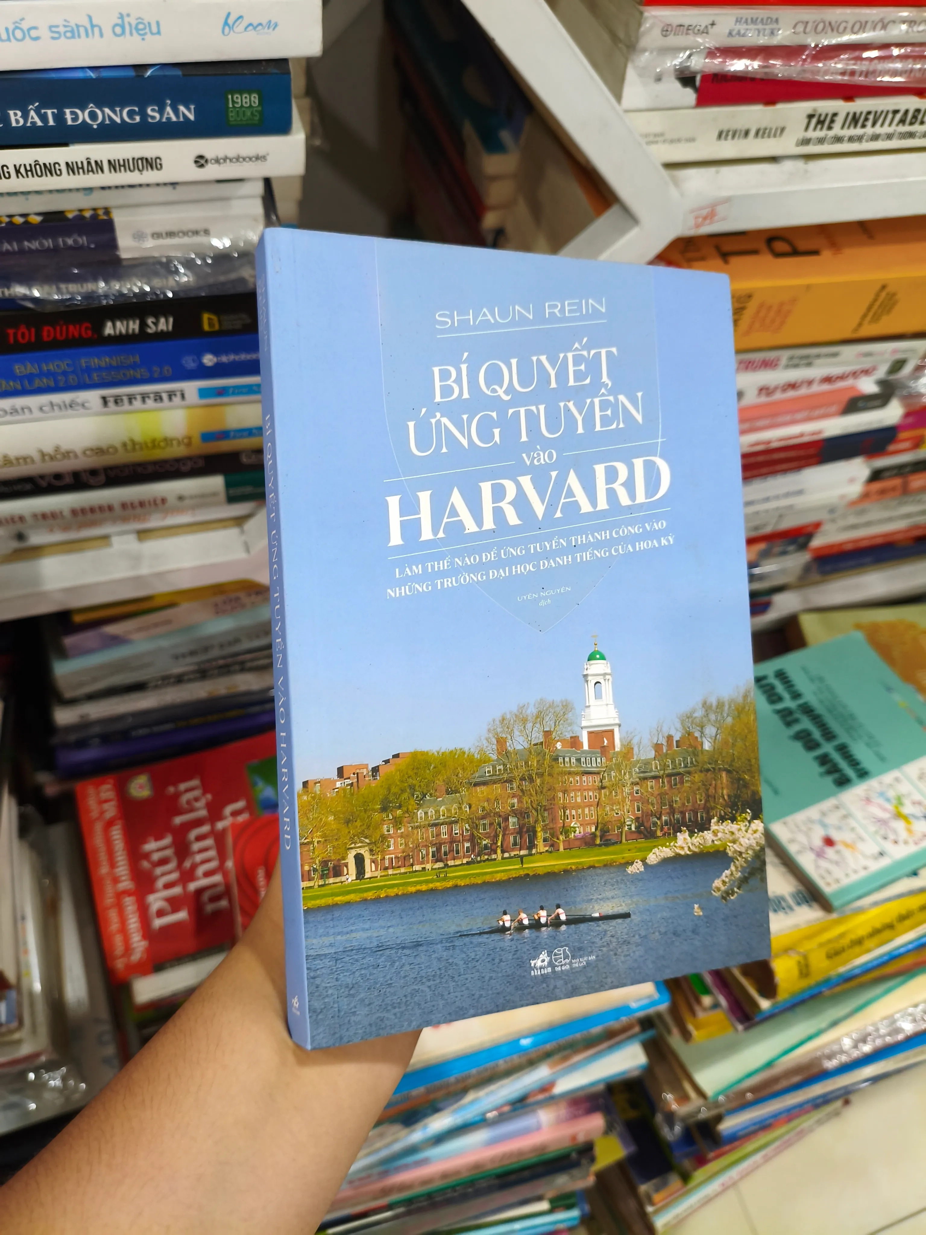 Bí quyết ứng tuyển vào Harvard 🌱 by  - Sách Book Cover - Ngọc Hiển Books