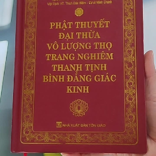Phật thuyết Đại thừa Vô lượng Thọ Trang Nghiêm Thanh Tịnh Bình Đẳng Giác Kinh - Ngài Hạ L