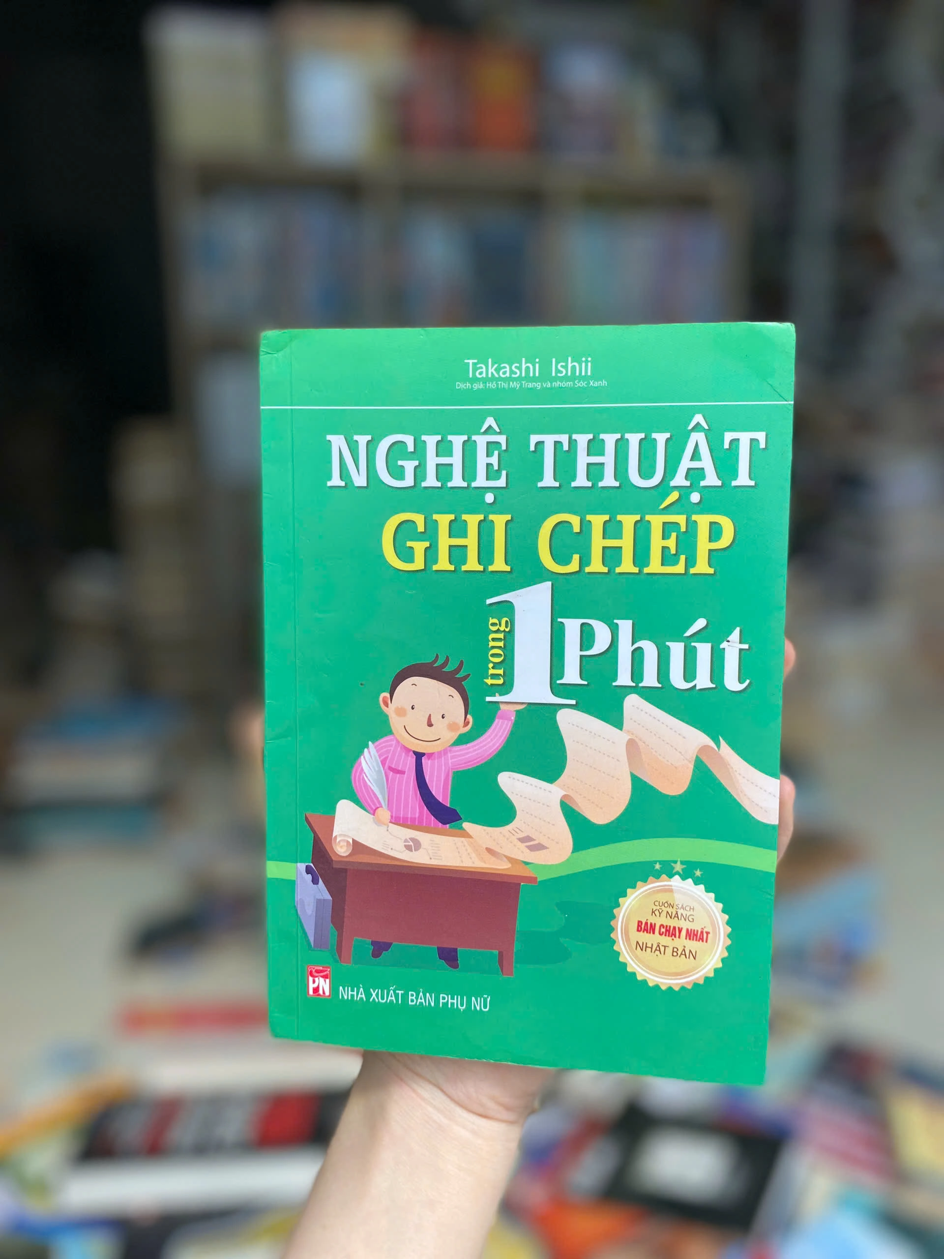 Nghệ Thuật Ghi Chép Trong 1 Phút by  - Sách Book Cover - Ngọc Hiển Books